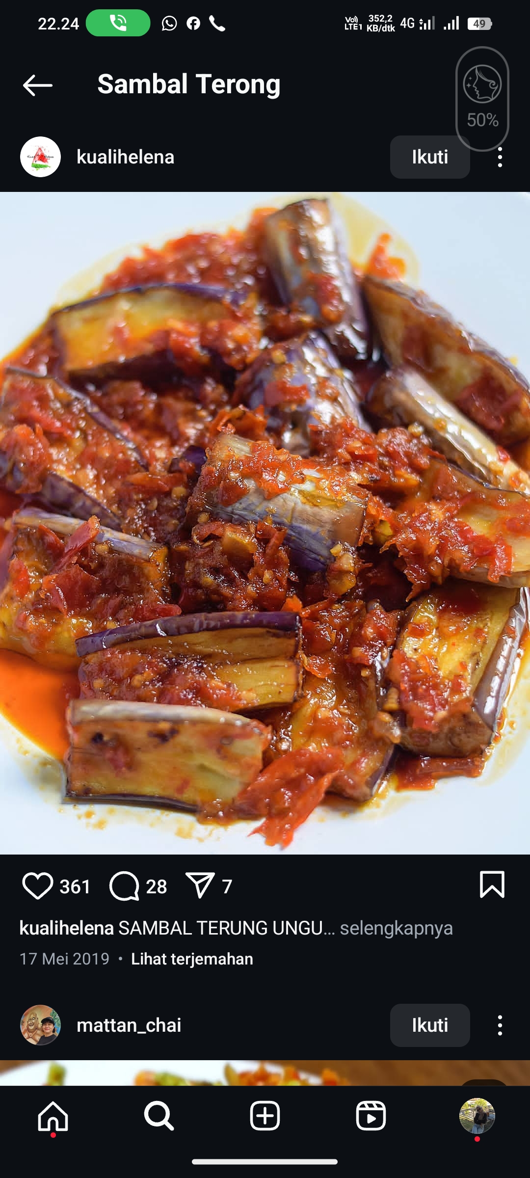 Sambal Terong