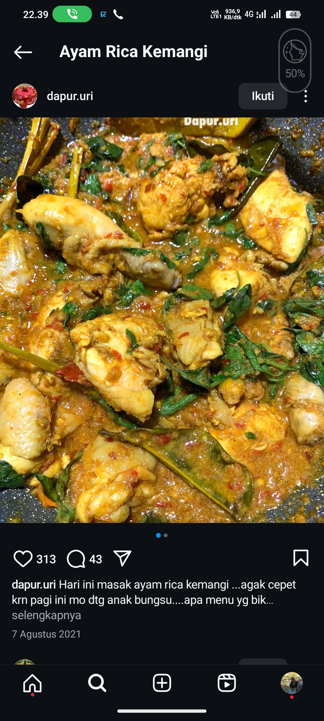 Ayam Rica Kemangi