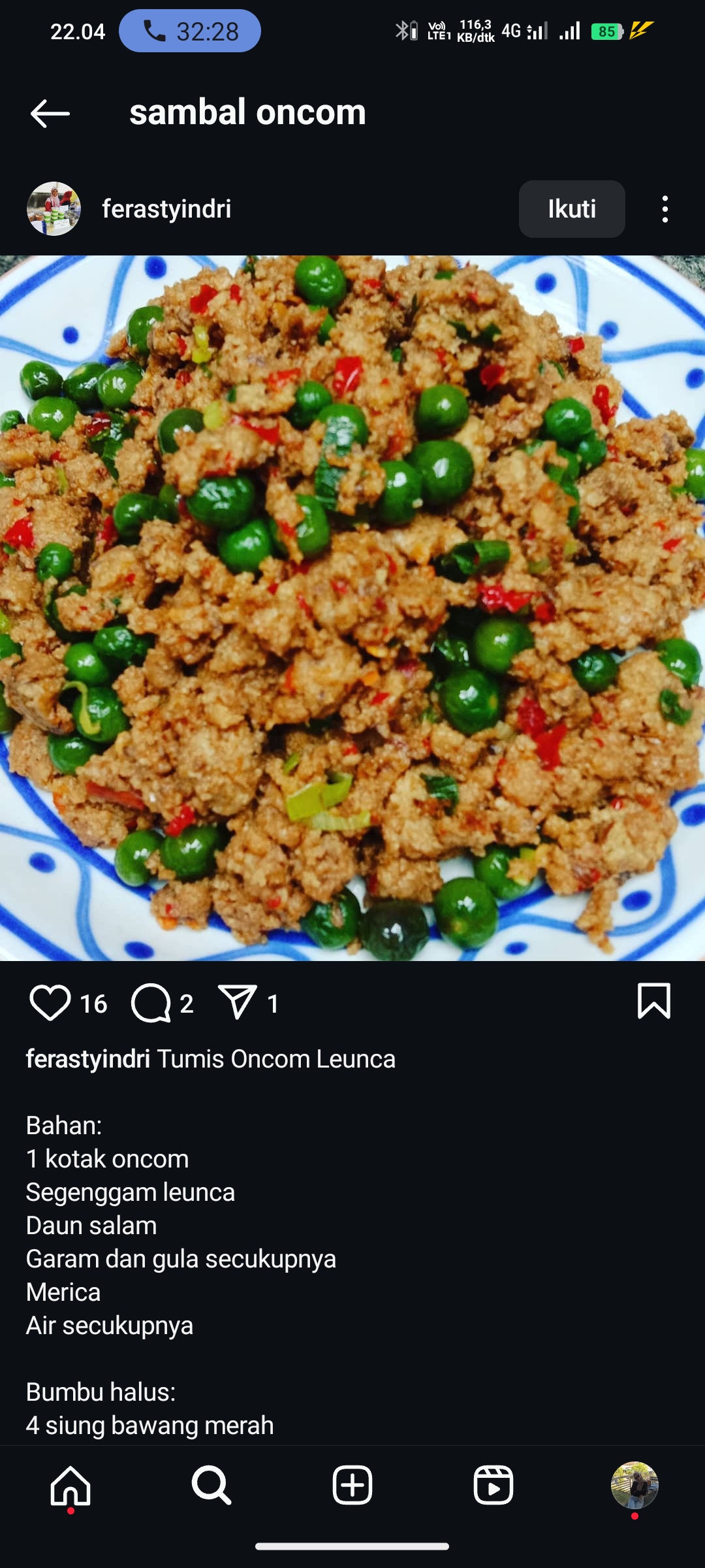 Sambal Oncom