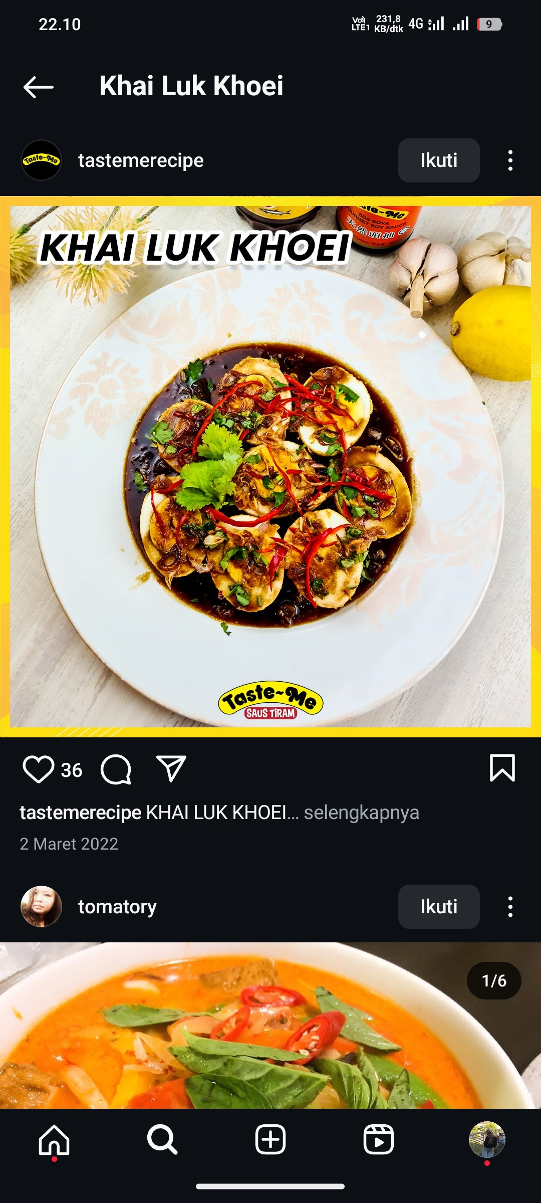 Khai Luk Khoei, Khas Thailand