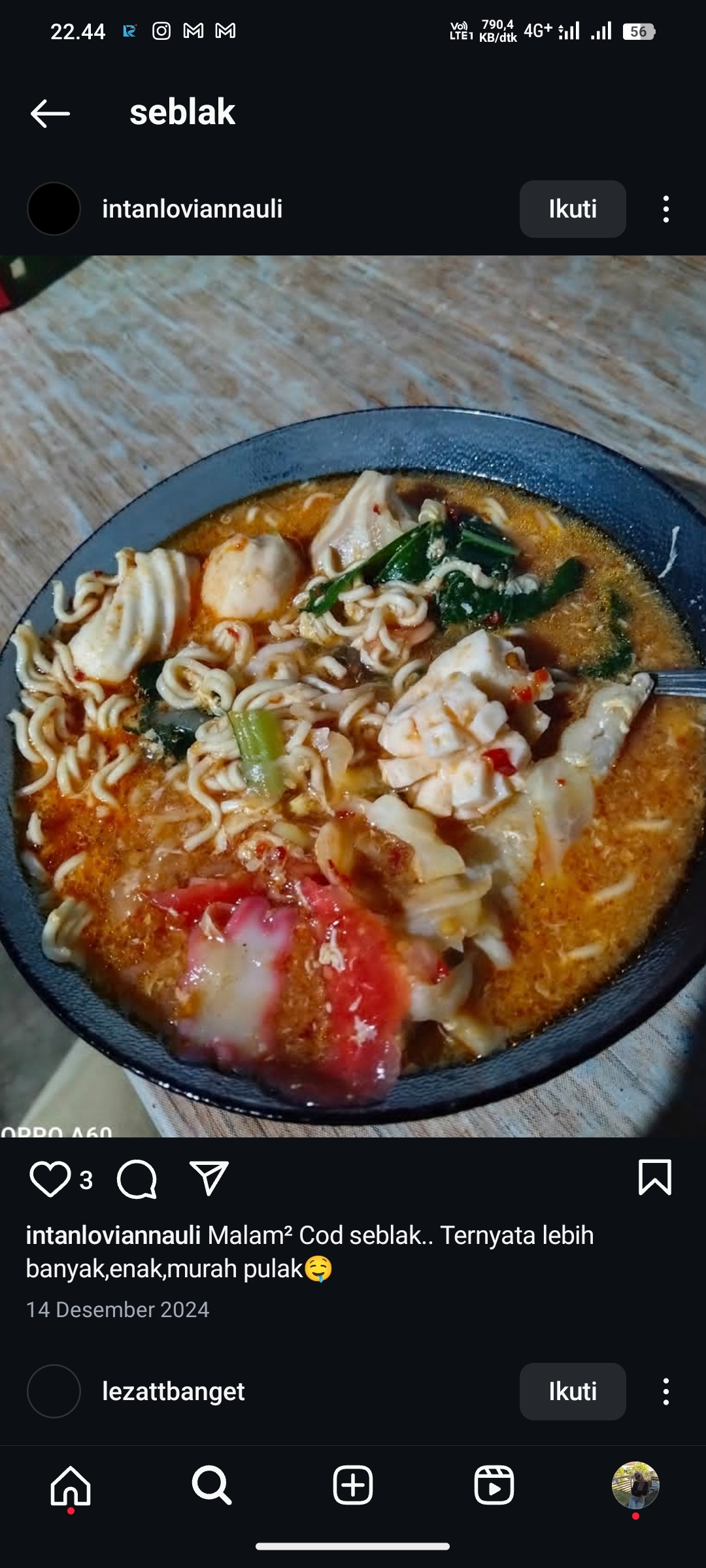 Seblak Rumahan