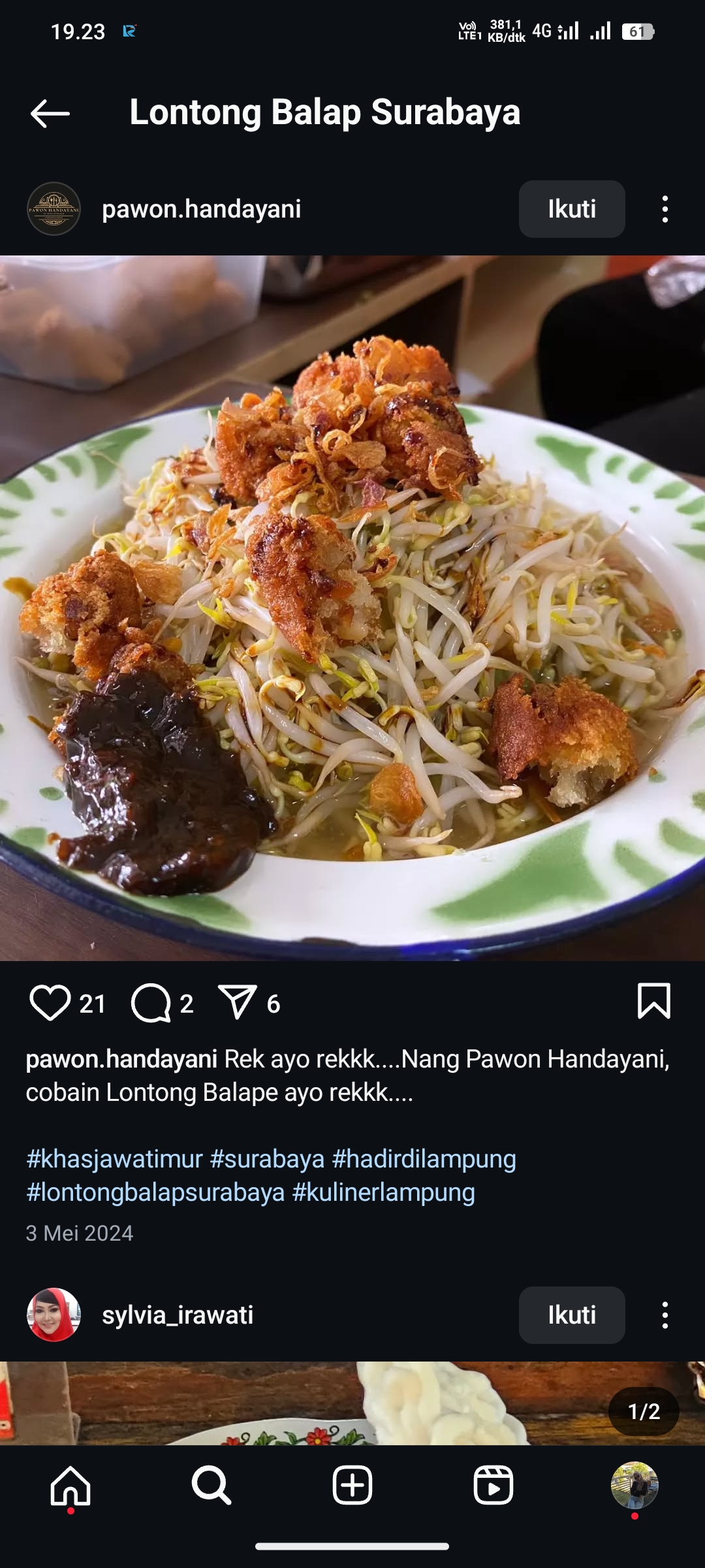 Lontong Balap Surabaya