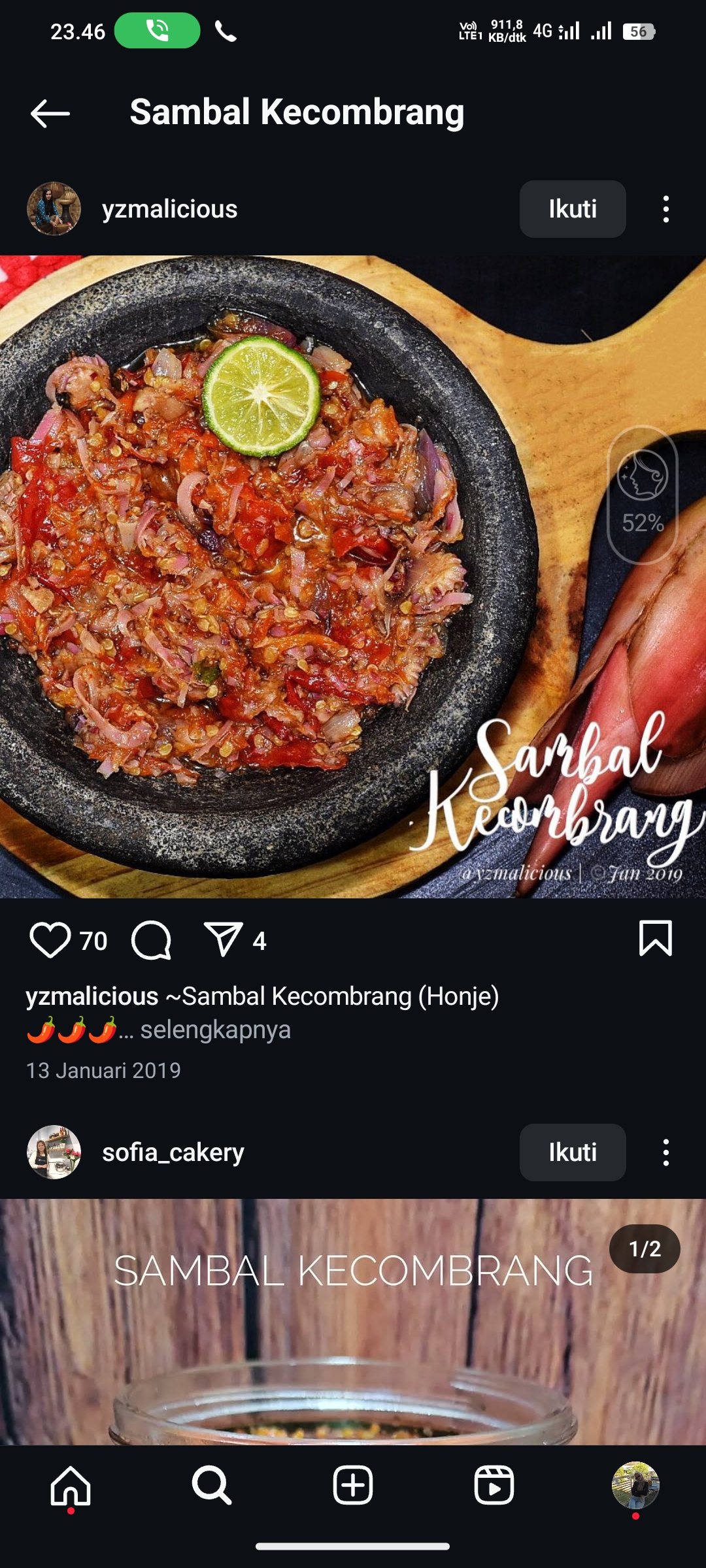 Sambal Kecombrang