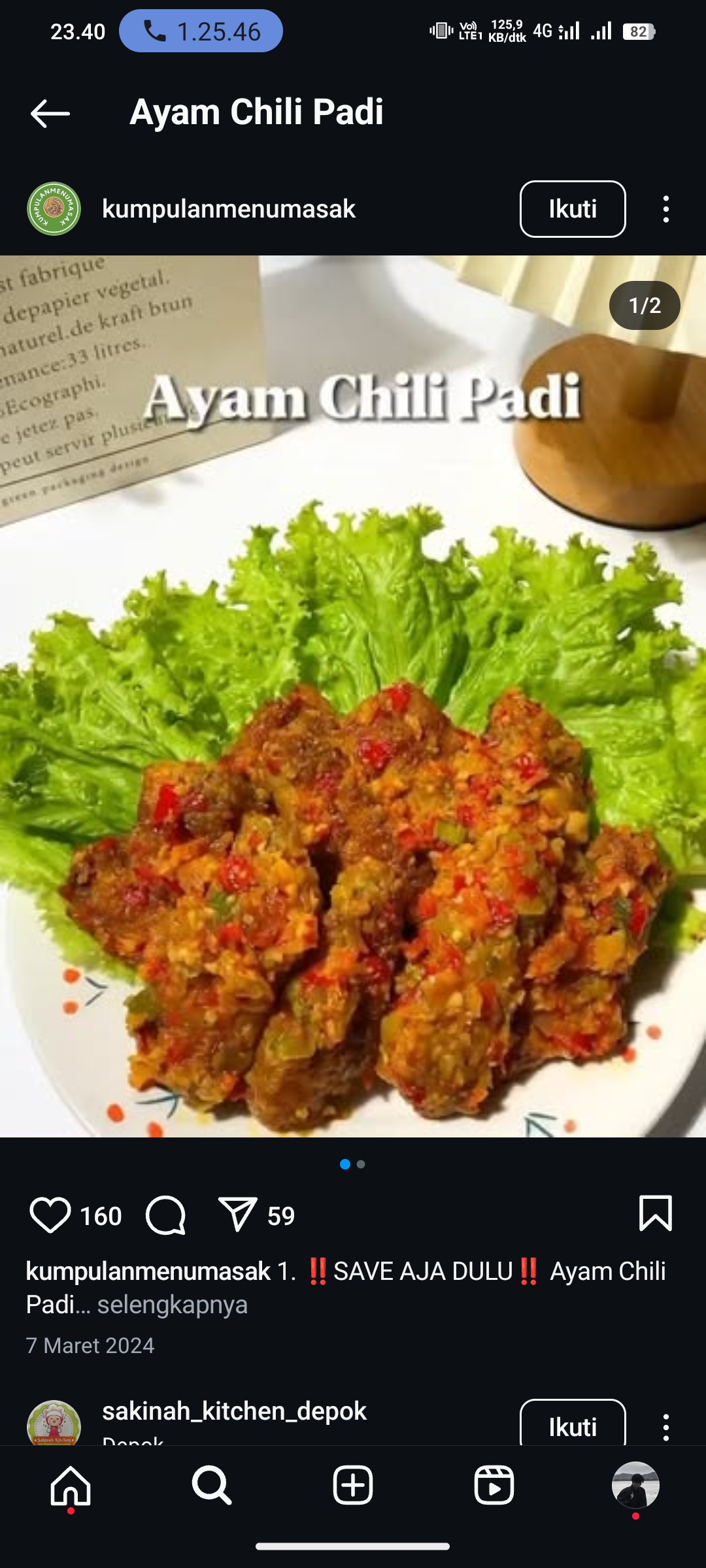 Ayam Chili Padi