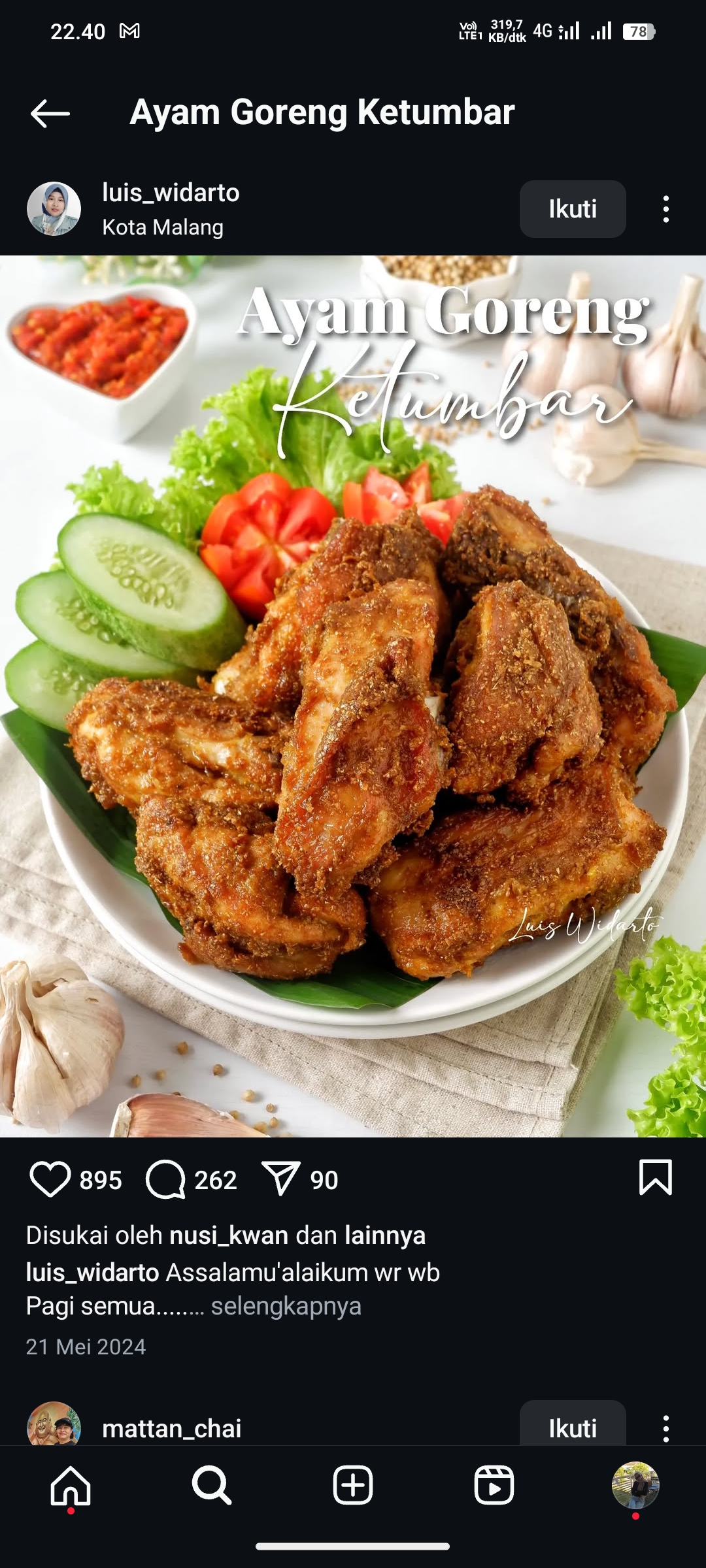 Ayam Goreng Ketumbar