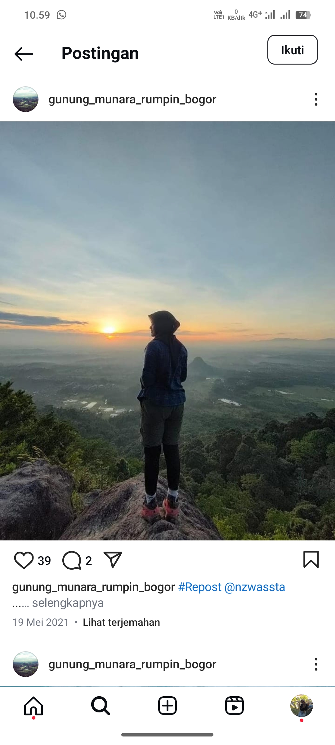 Gunung Munara