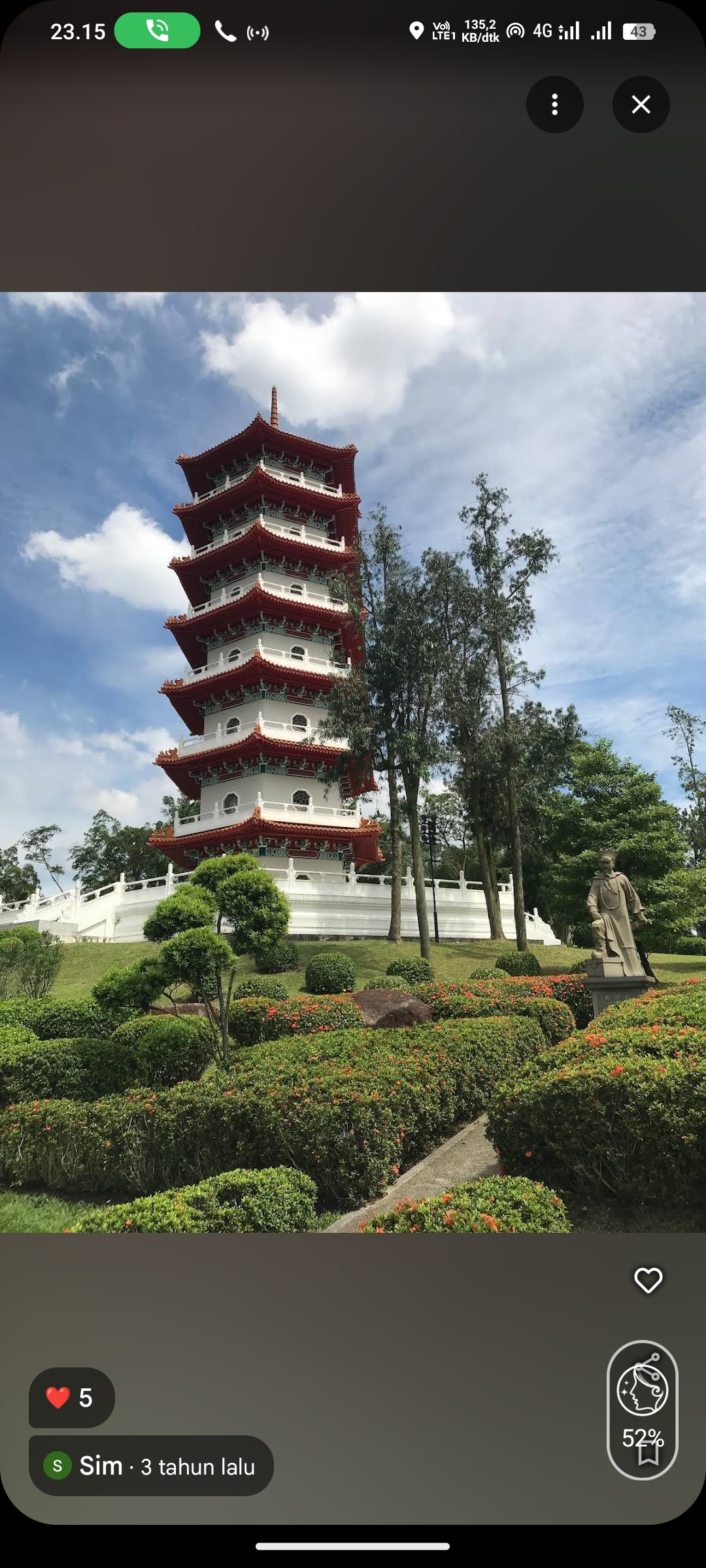 Singapore Japanese Garden