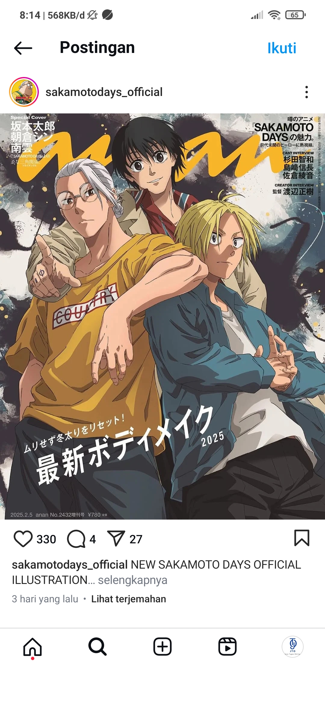 Poster Sakamoto Days