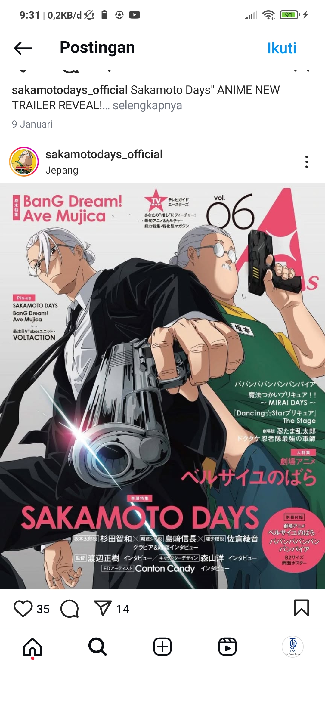 Poster Sakamoto Days