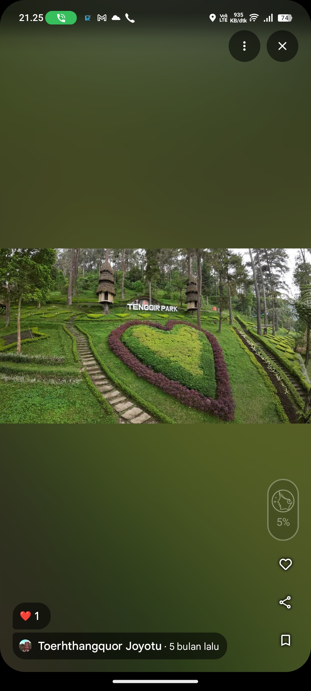 Tenggir Park