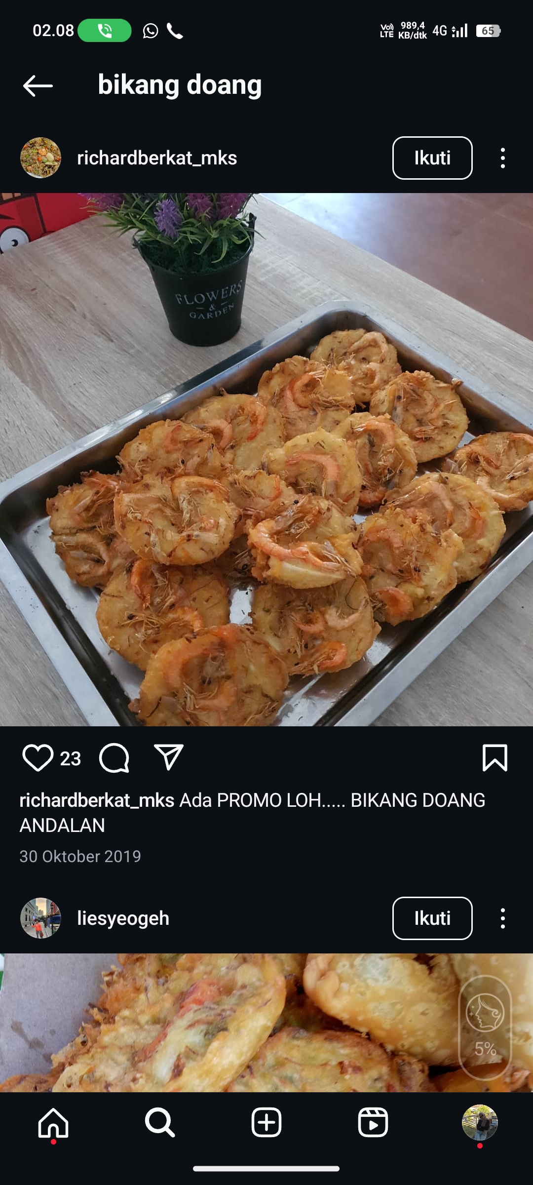 Bikang Doang