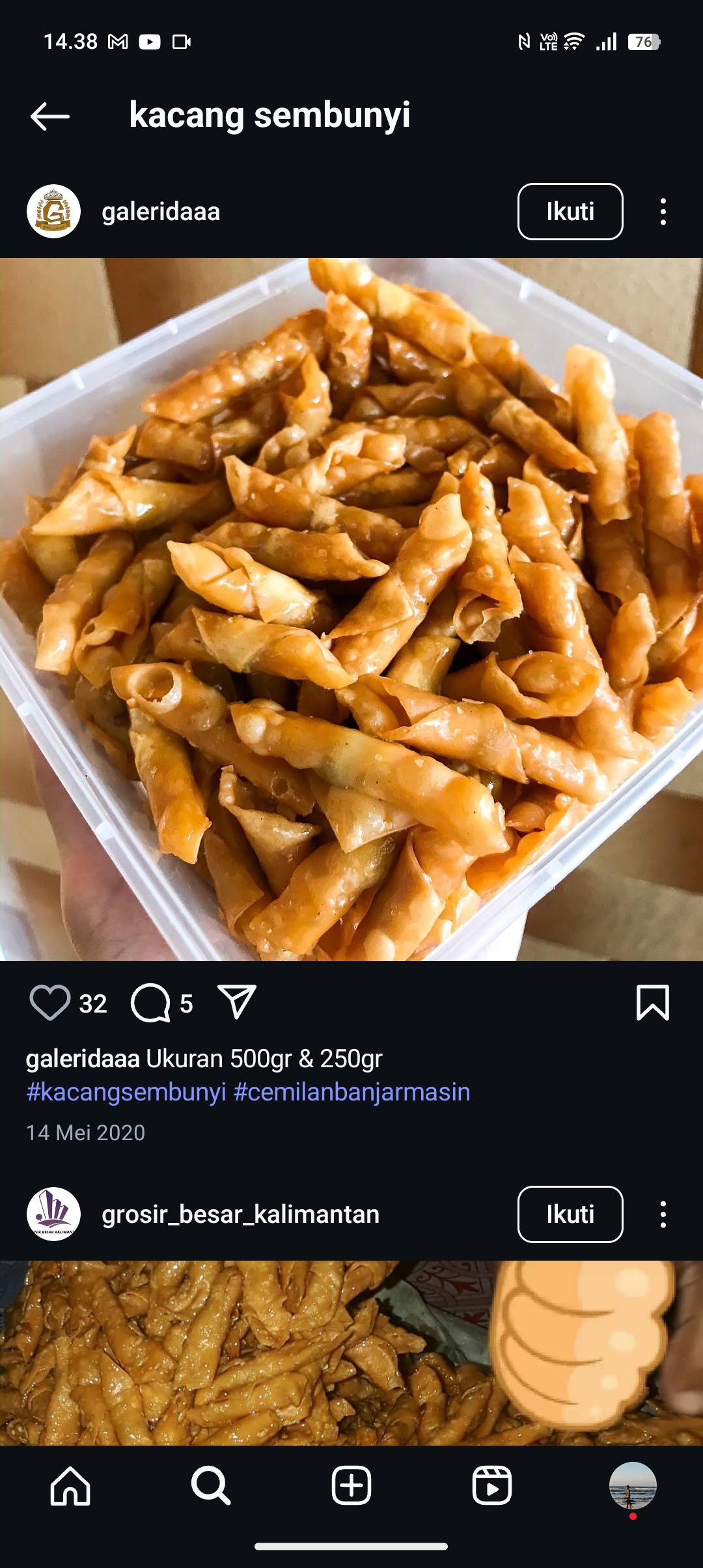 Resep kacang sembunyi