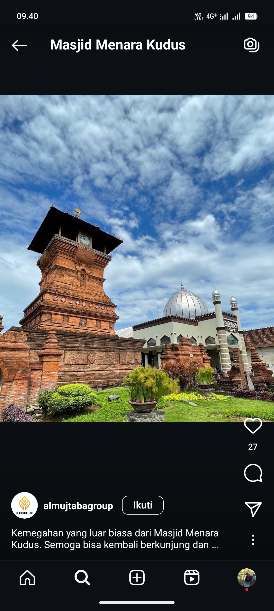 Masjid Menara Kudus