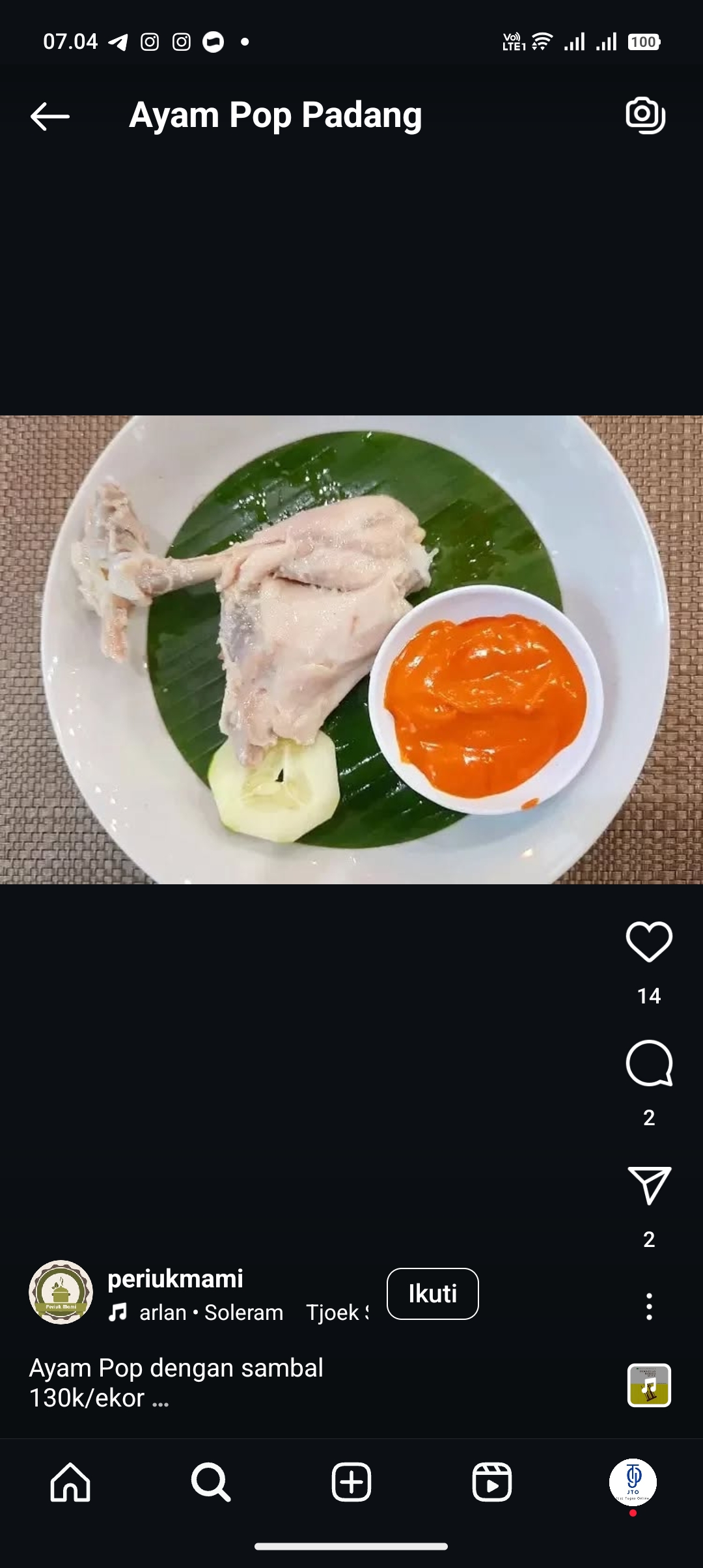 Ayam Pop Khas Padang