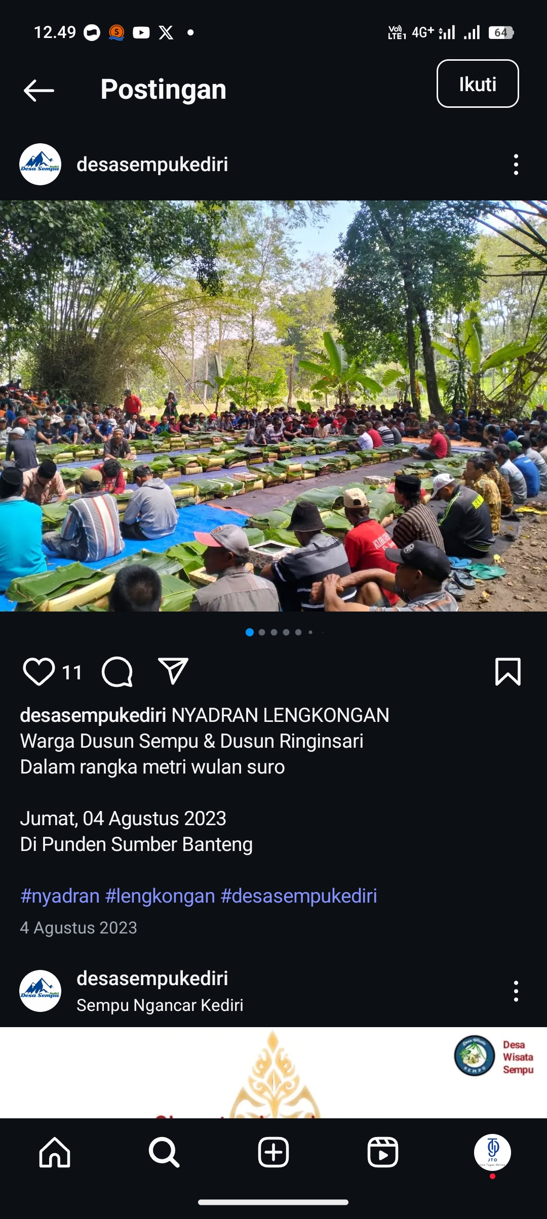 Metro Wulan Suro Desa Sempurna Kediri