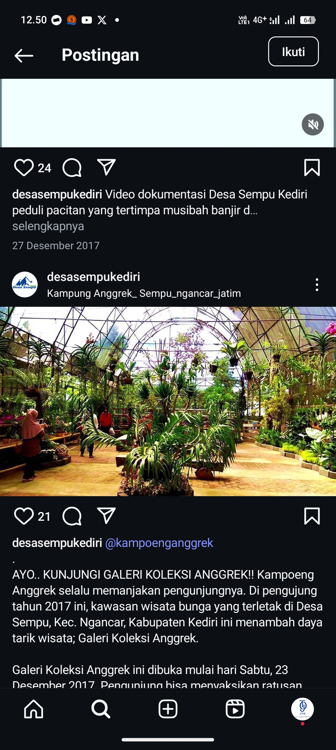 Desa Sempuk Kediri