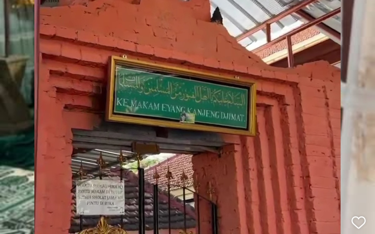 Komplek wisata makam eyang kanjeng jimat nganjuk Jawa Timur