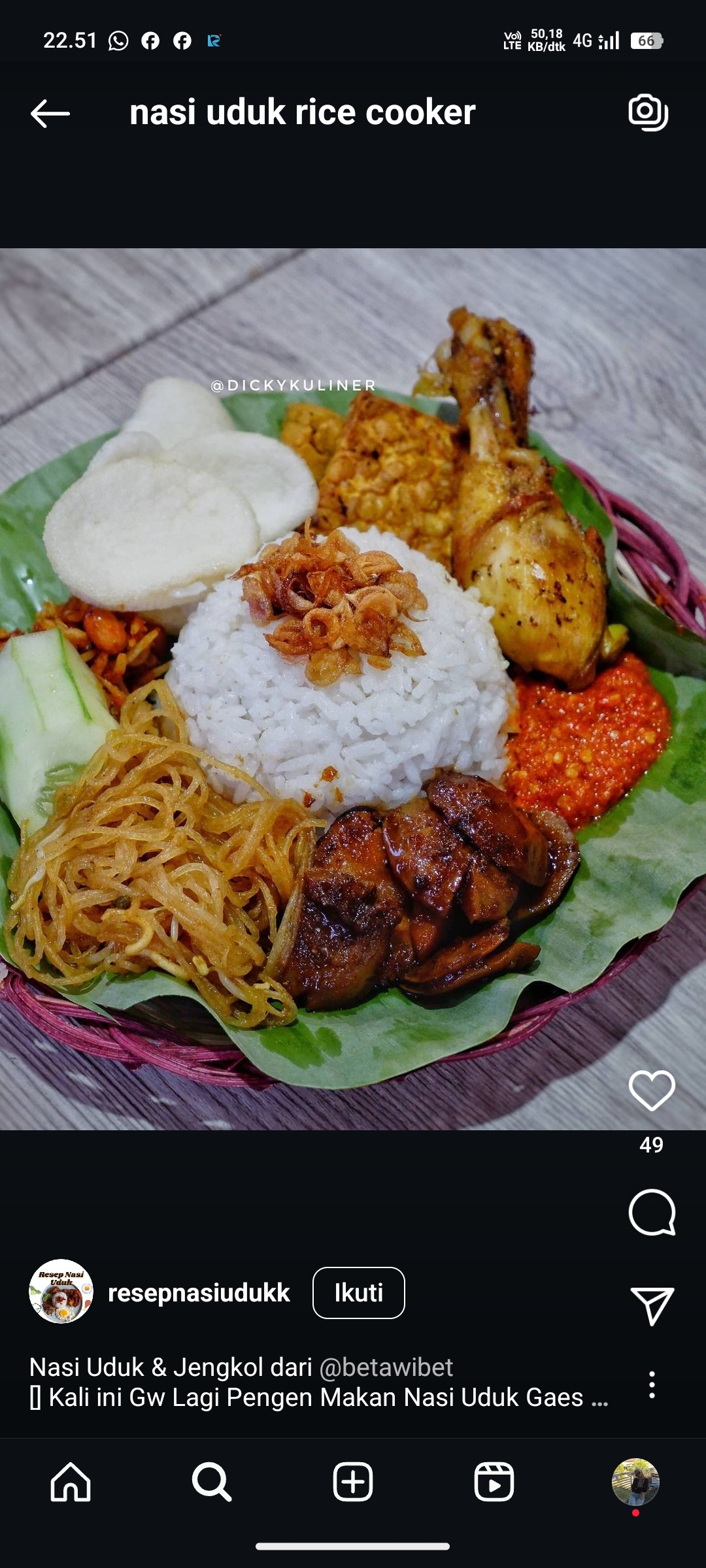 Ilustrasi Nasi Uduk Rice Cooker