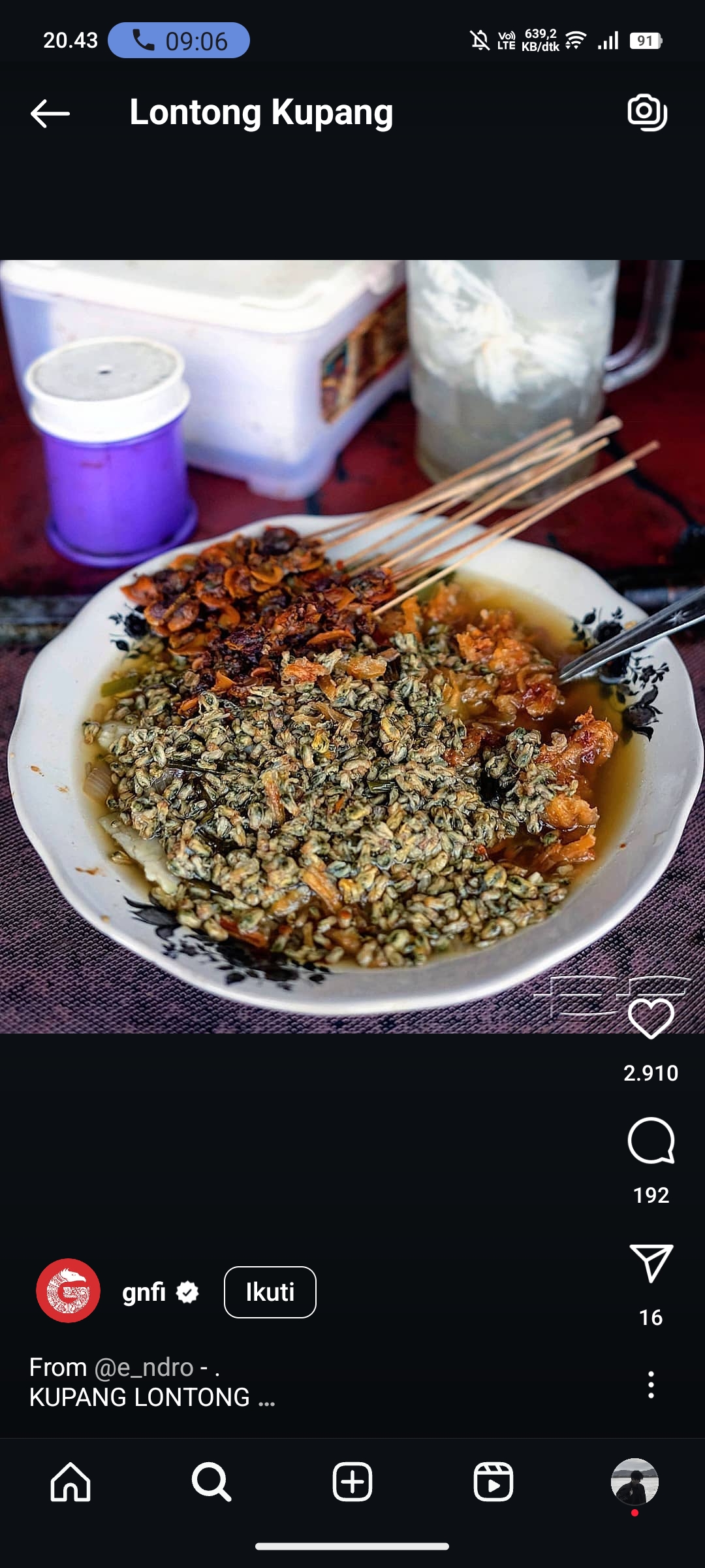 Lontong Kupang