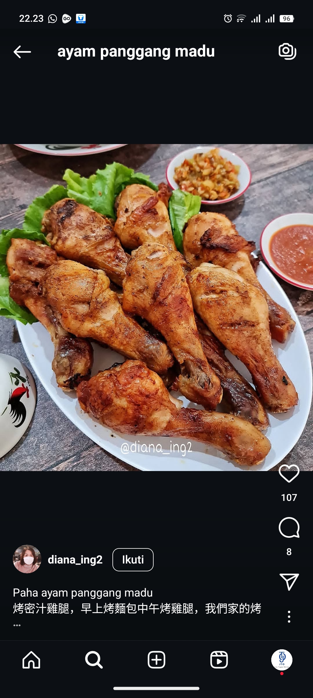 Ayam panggang madu simpel