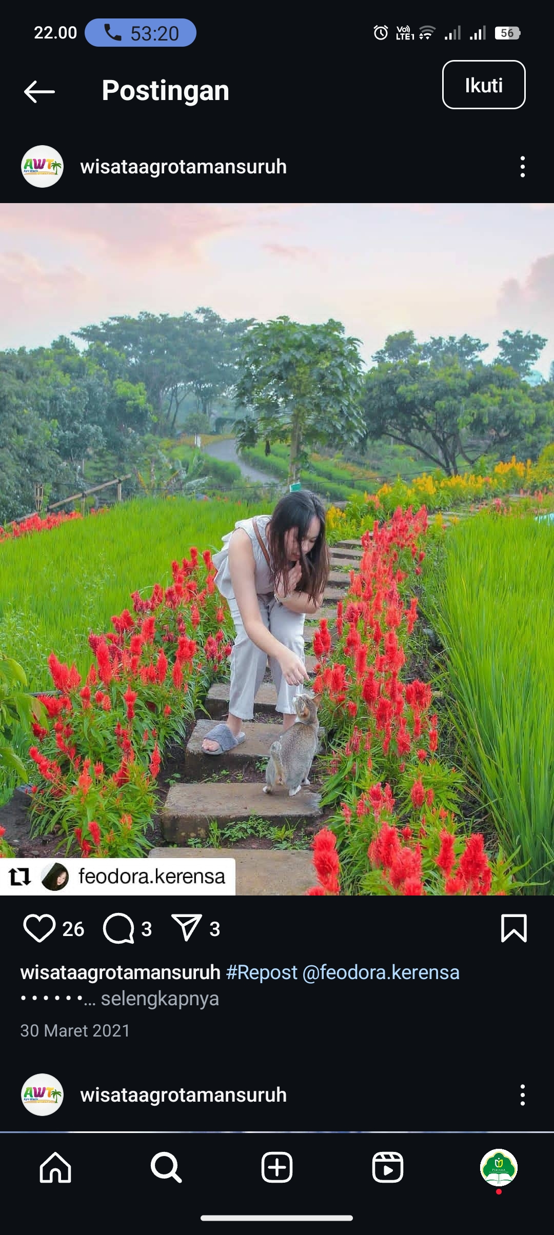 Agrowisata Tamansuruh