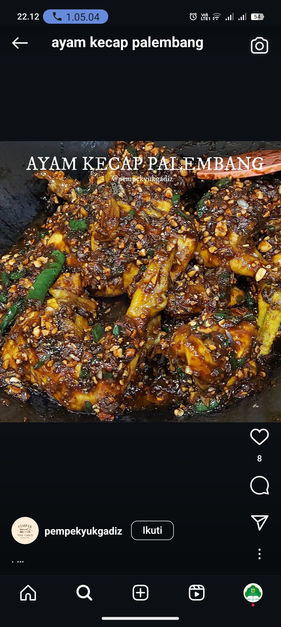 Ayam Kecap Pelembang