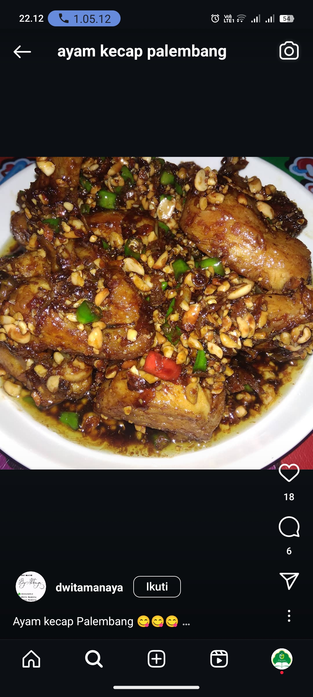 Resep ayam khas palembang