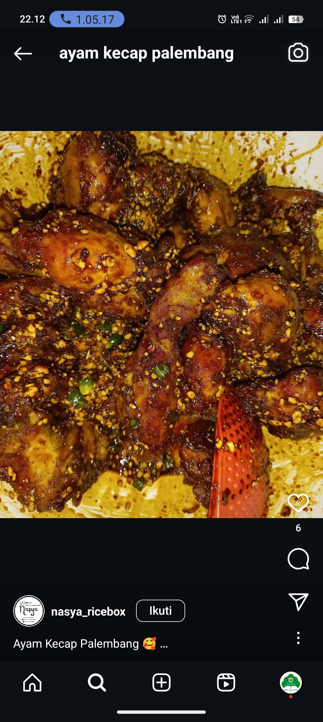 Resep ayam kecap khas palembang