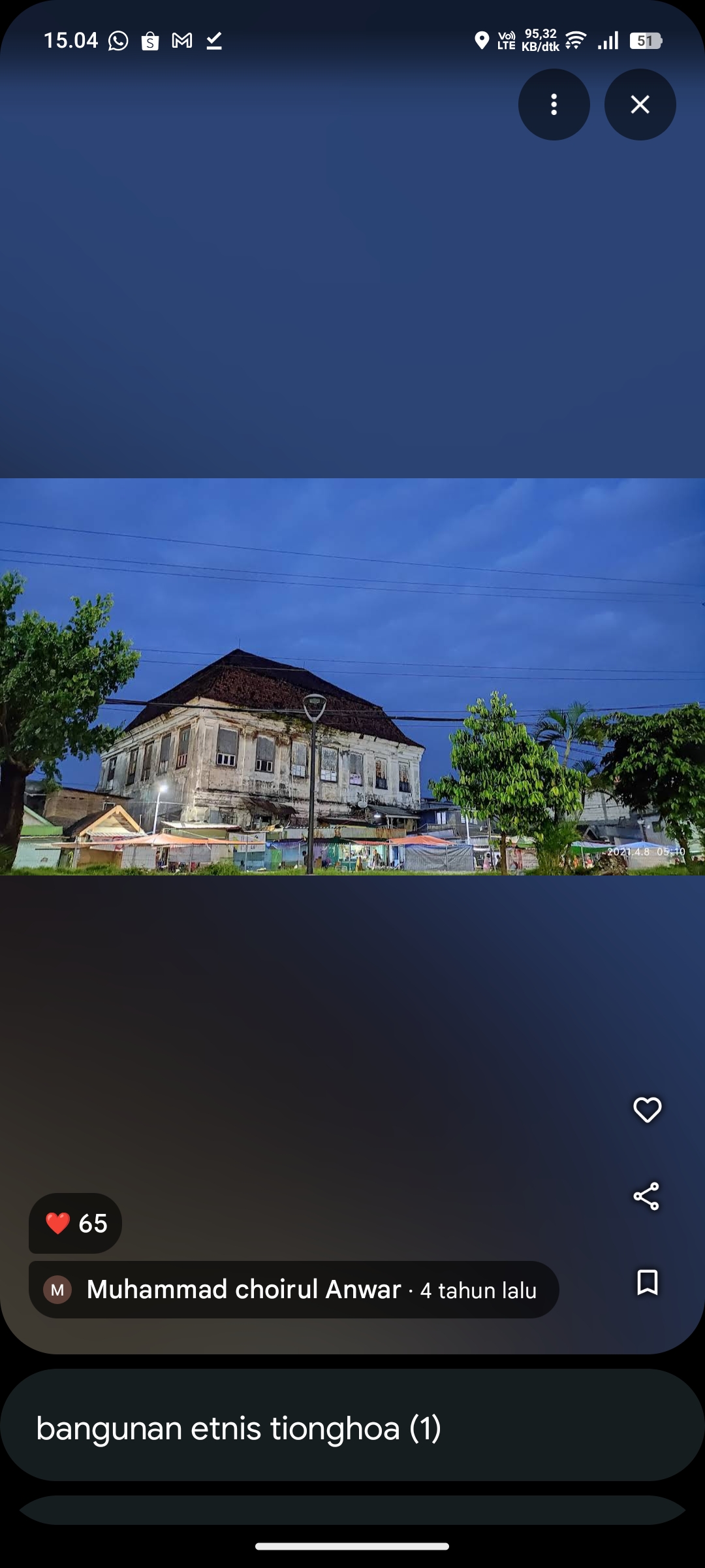 Gedung Setan Surabaya