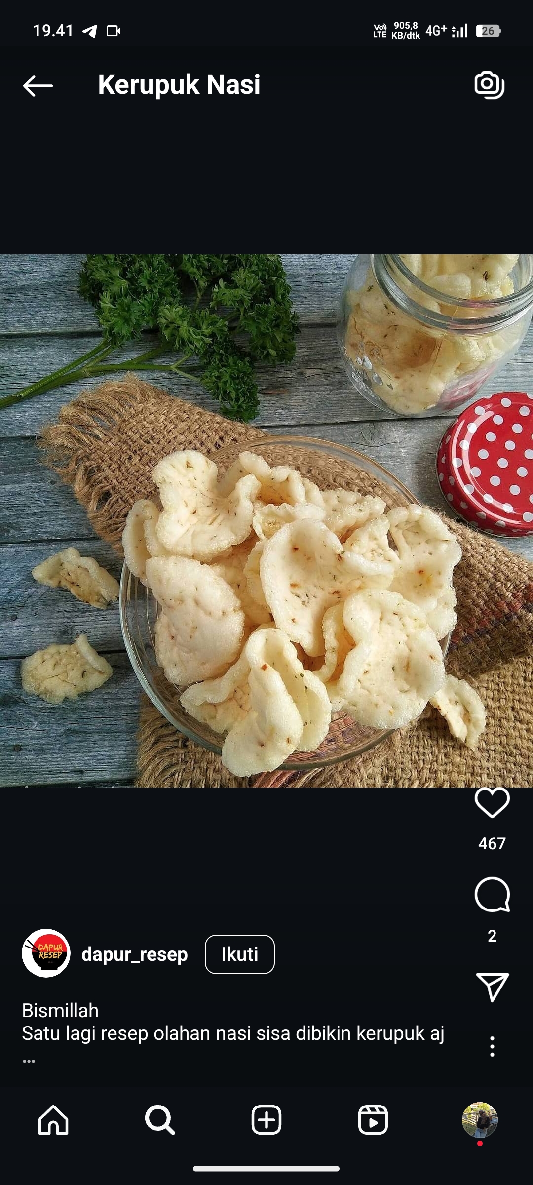 Kerupuk Nasi