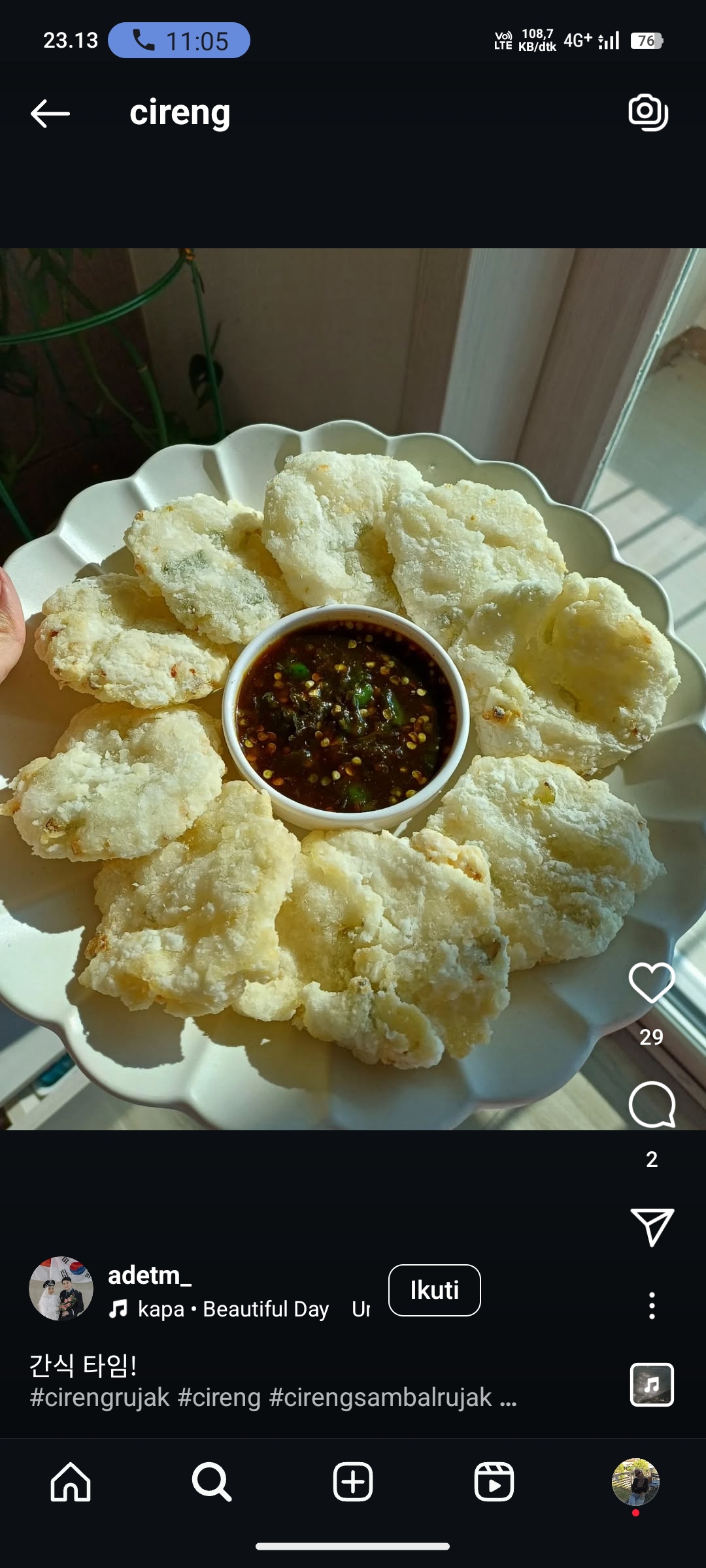 Cireng Renyah dan Kenyal