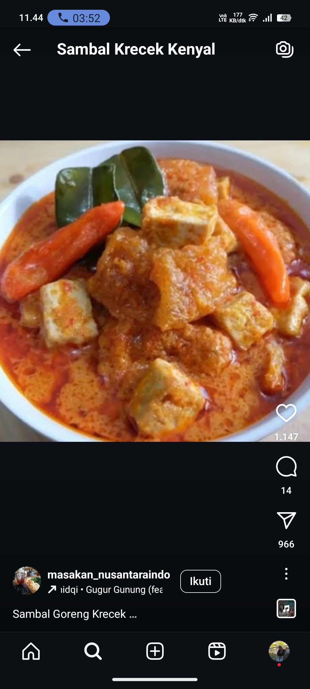 Sambal Krecek Kenyal