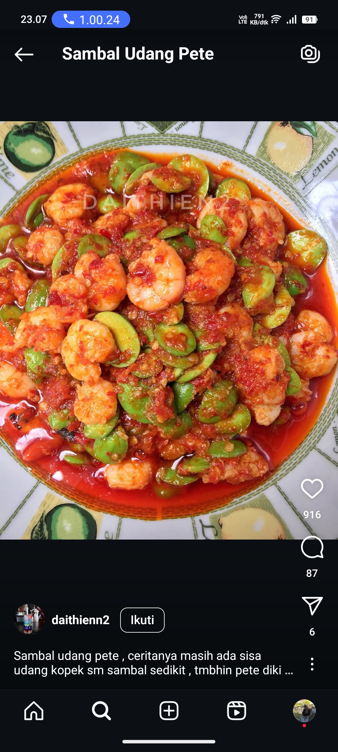 Sambal Udang Pete