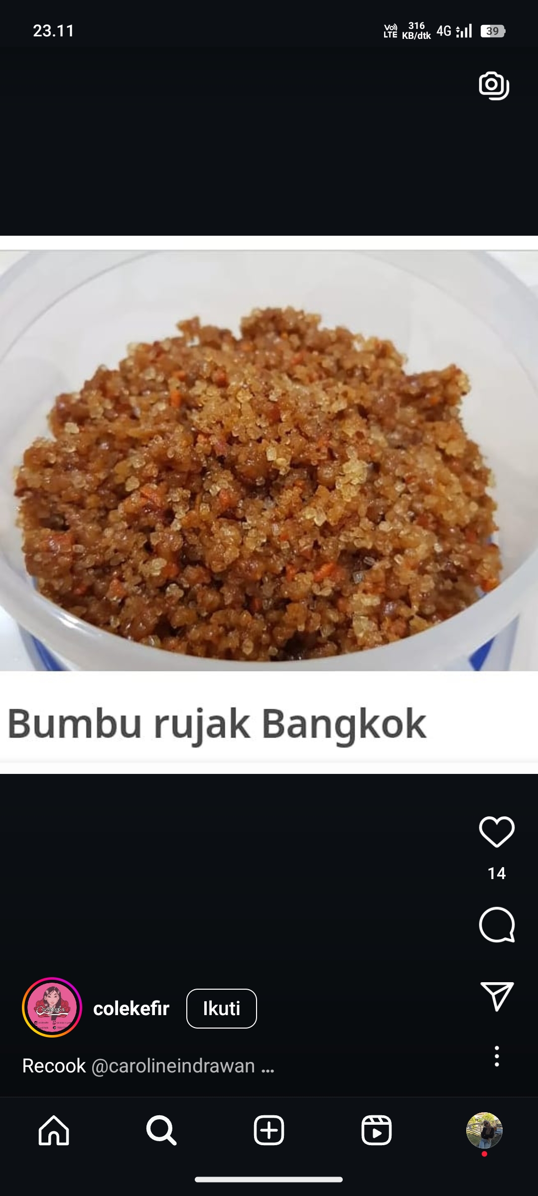 Ilustrasi Bumbu Rujak Terasi Garam