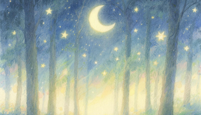 Gender dan malam yang berbisik