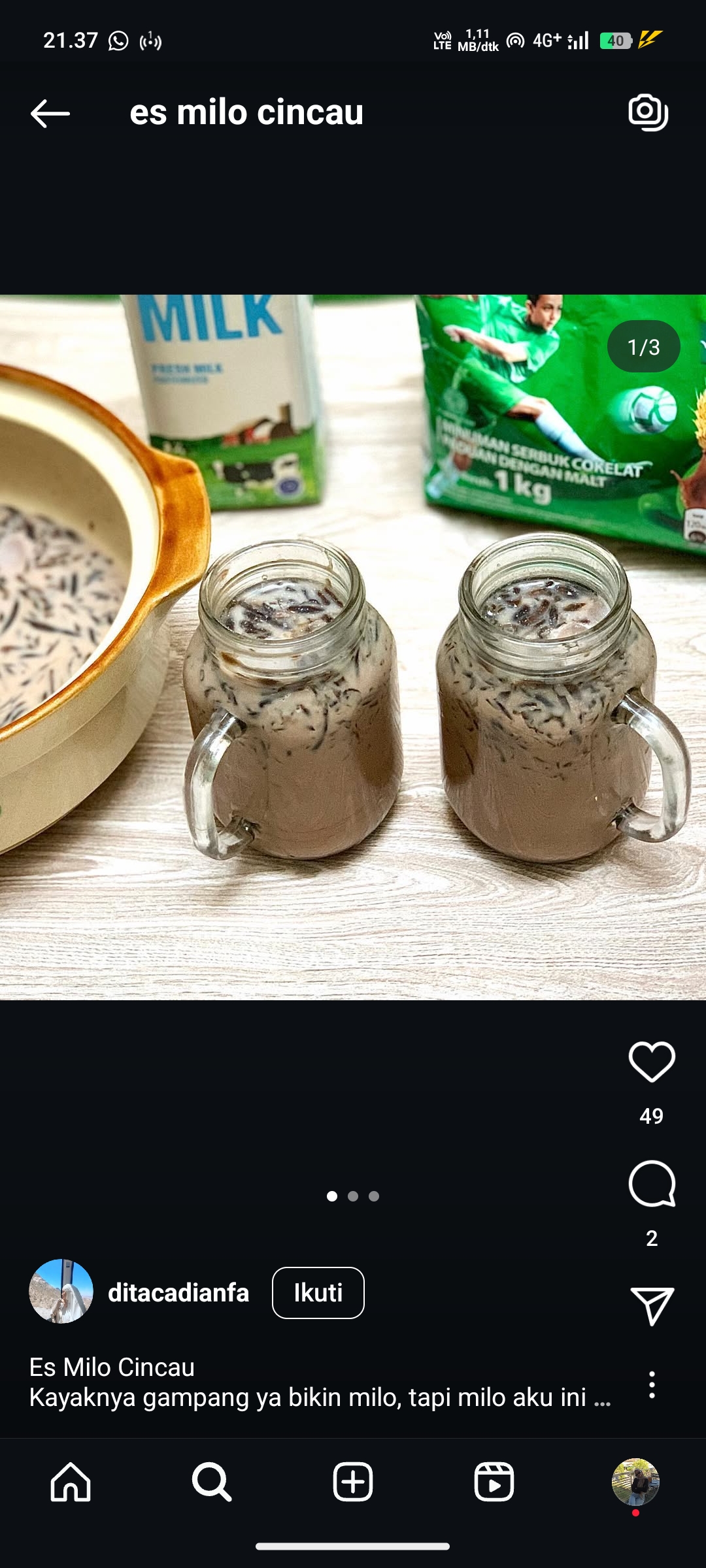 Es Milo Cincau