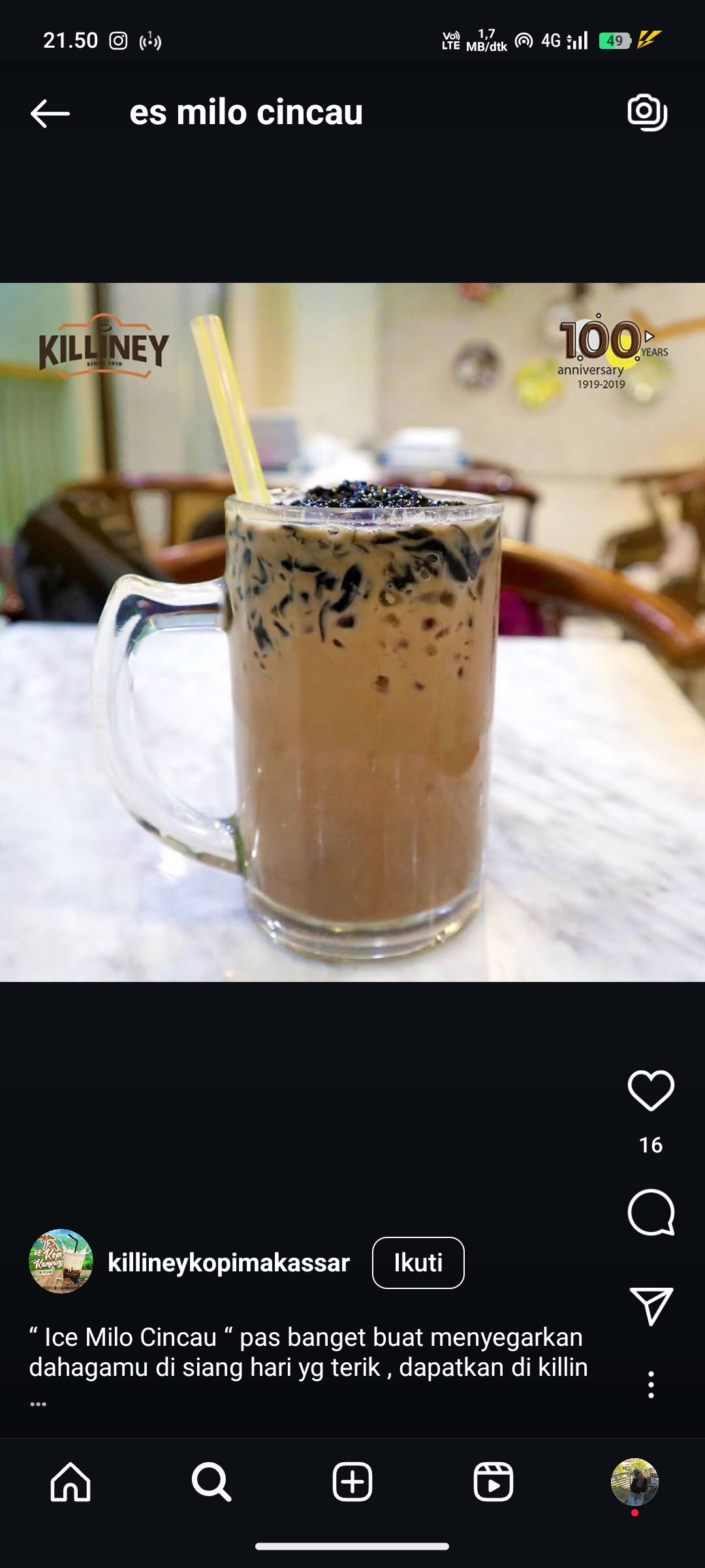 Es Milo Cincau