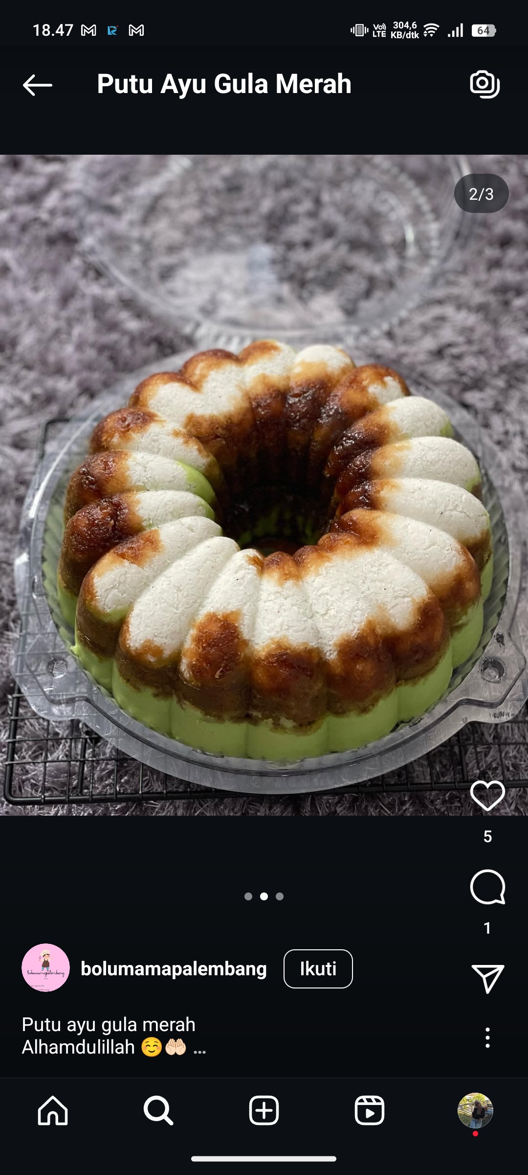 Putu Ayu Gula Merah