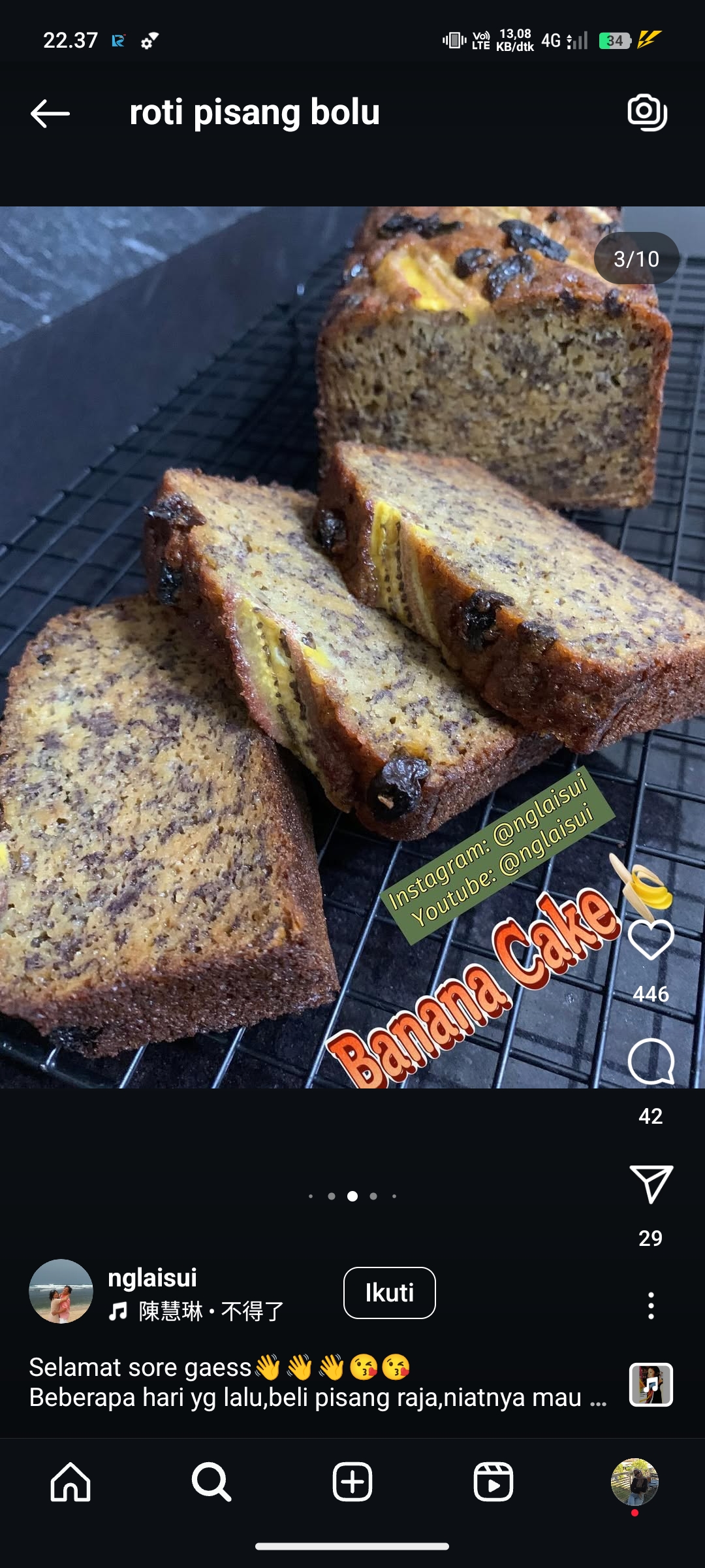 Roti Pisang