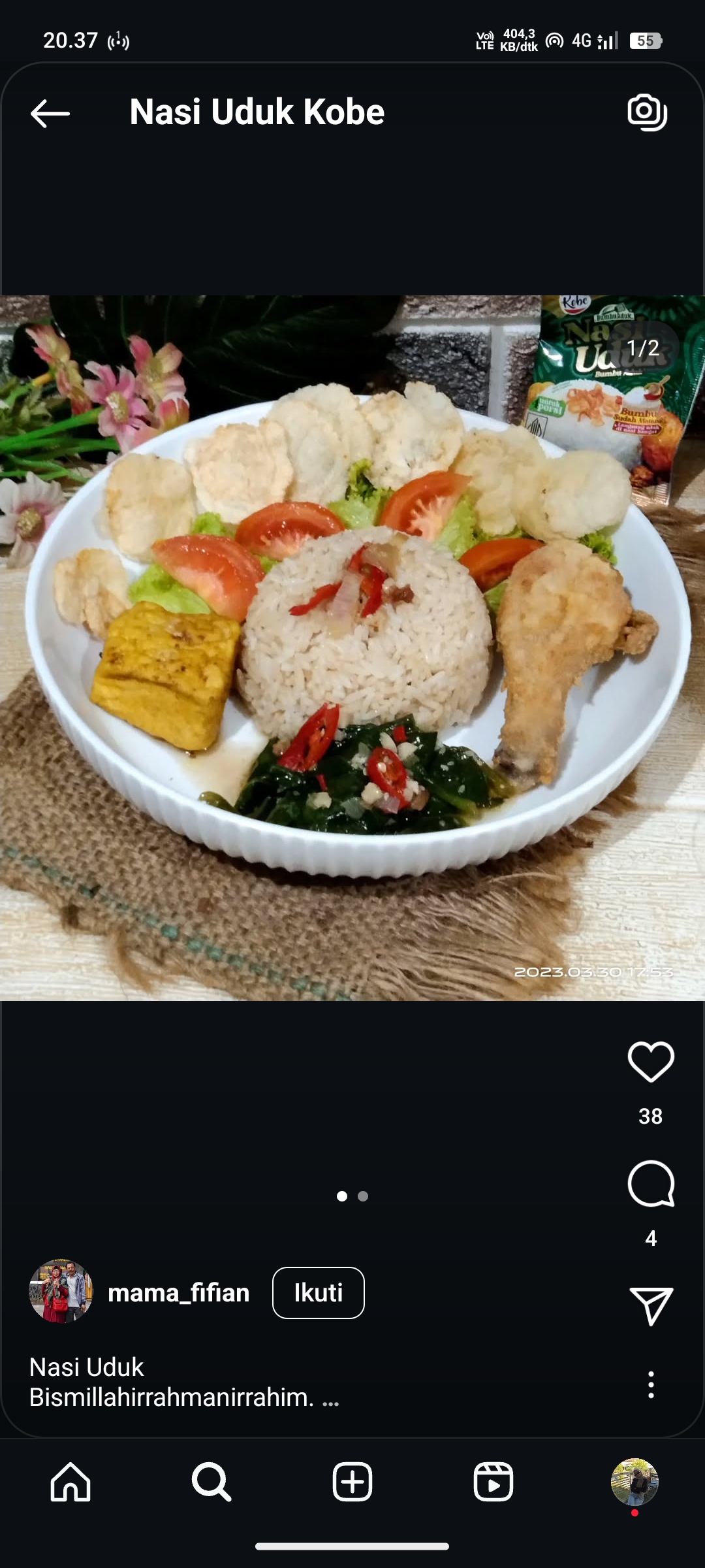 Nasi Uduk Kobe
