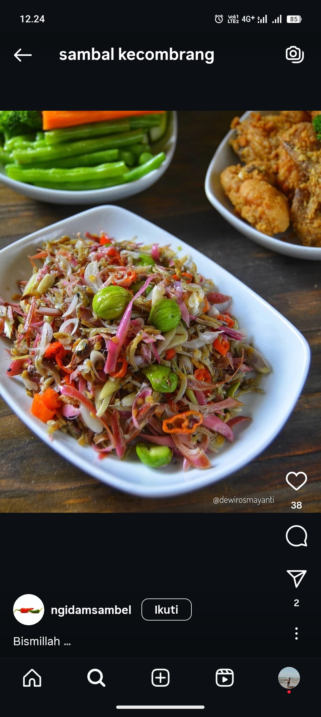 Sambal Kecombrang
