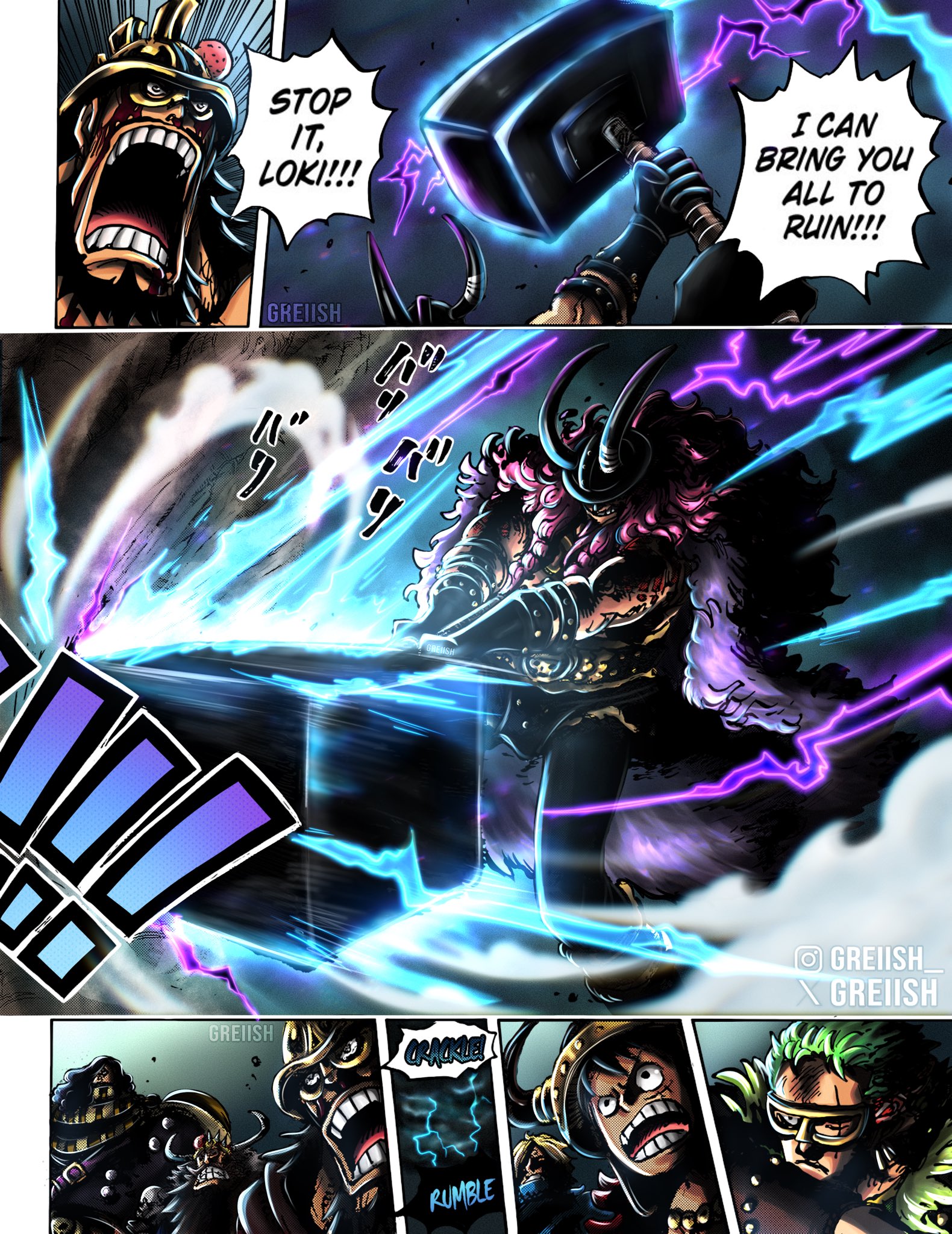 Salah satu scane dalam anime one piece