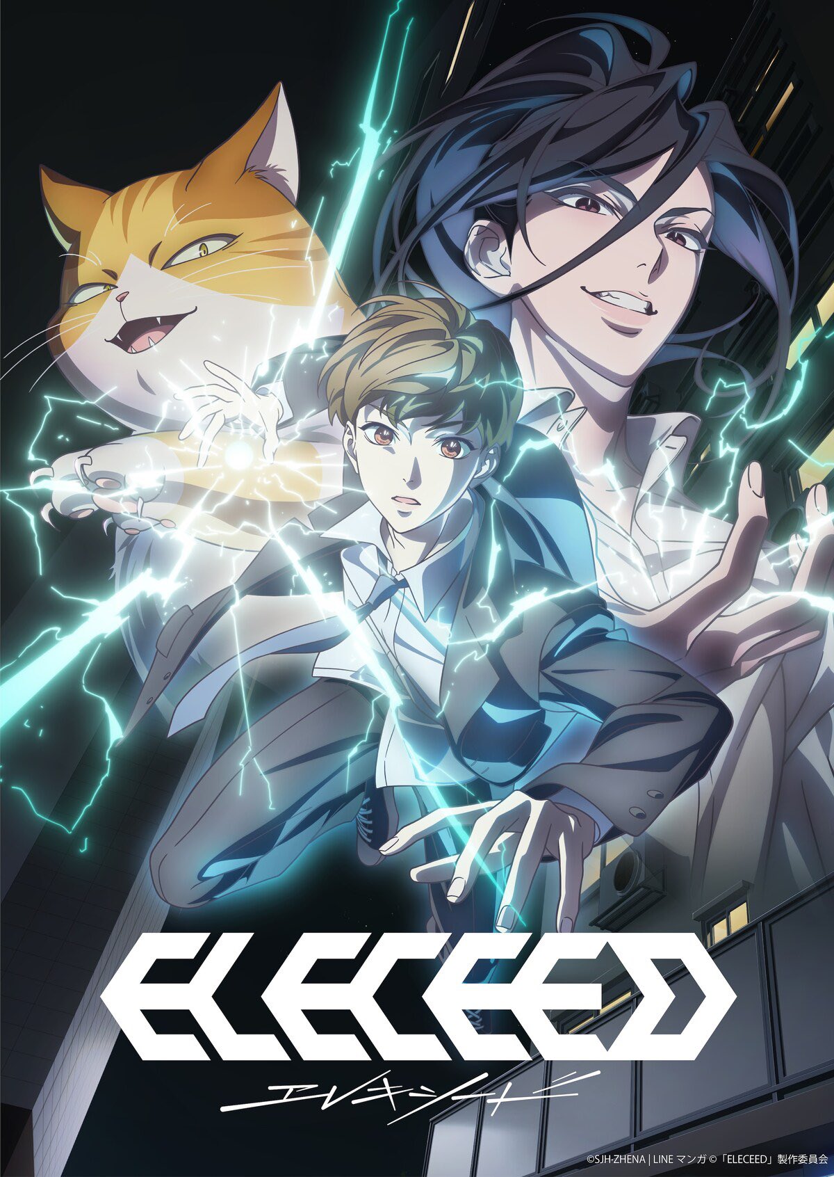 Eleceed
