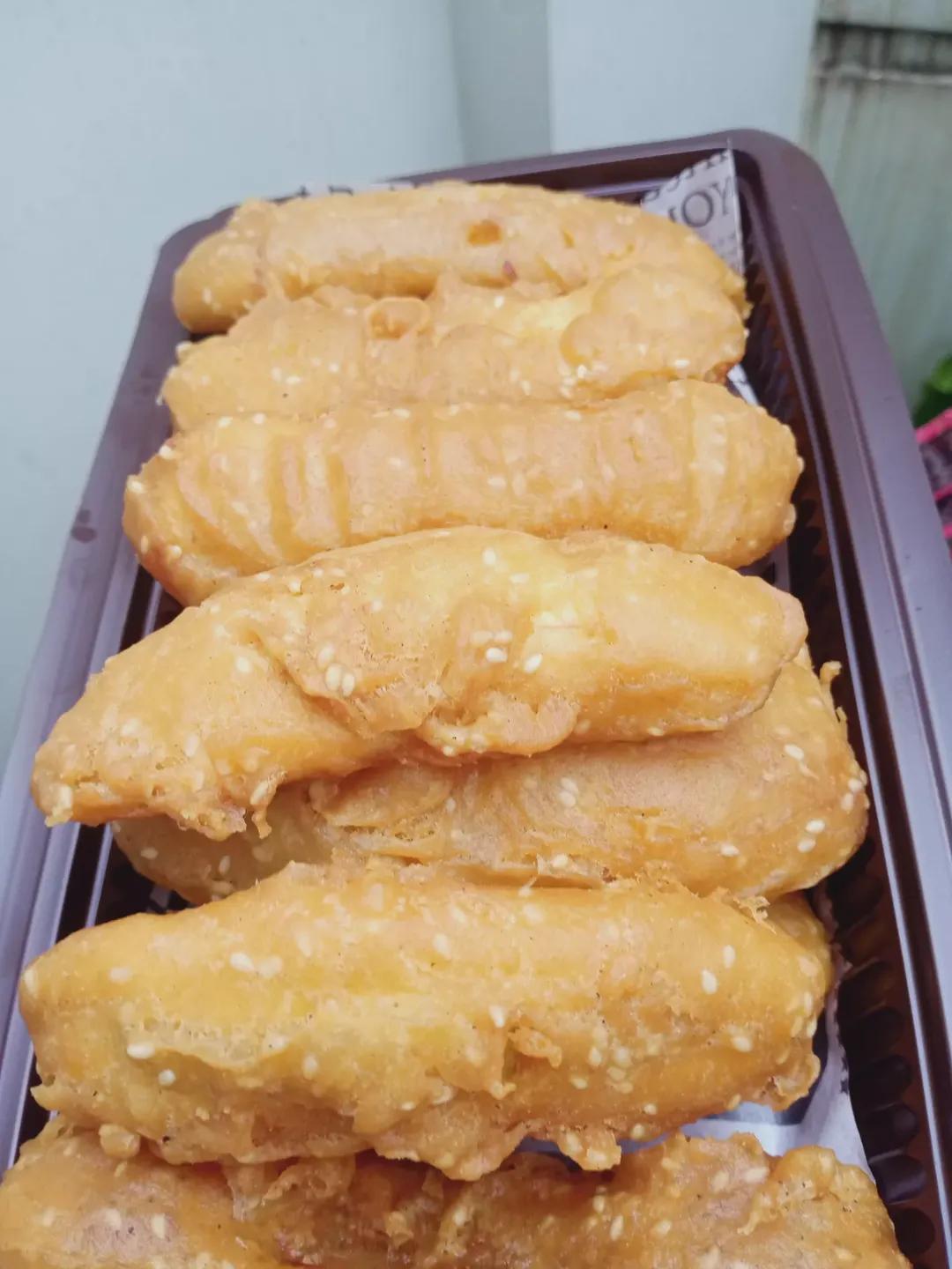 Buat suami sengan dengan Sugahan Pisang Goreng