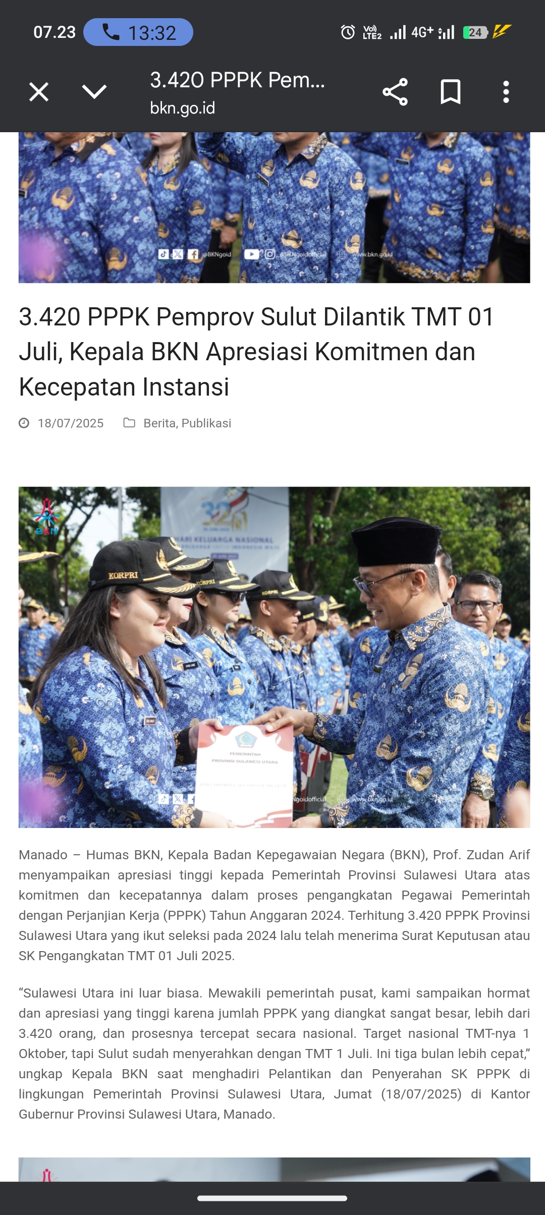 Ilustrasi Rekrutmen PPPK dan CPNS 2025