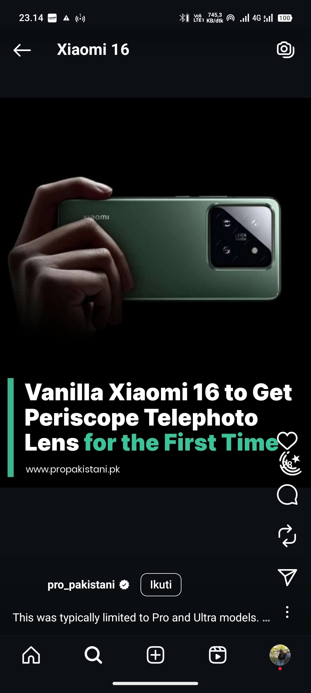Xiaomi 16