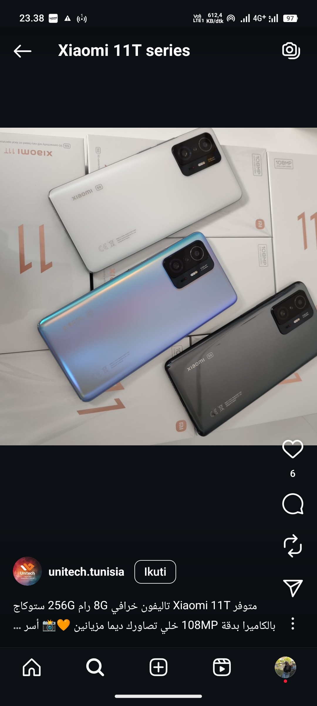 Xiaomi 11T series