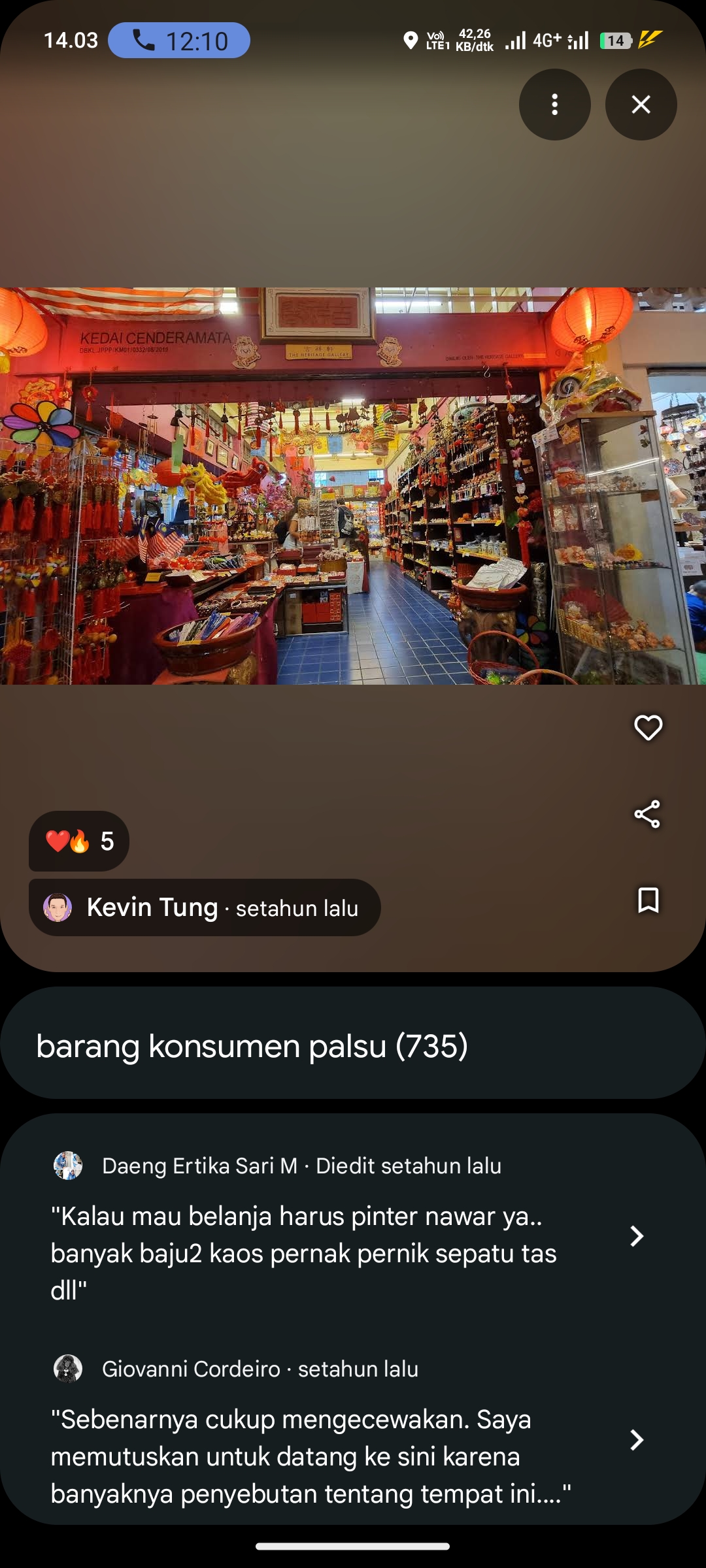 Petaling Street Market, Chinatown Kuala Lumpur