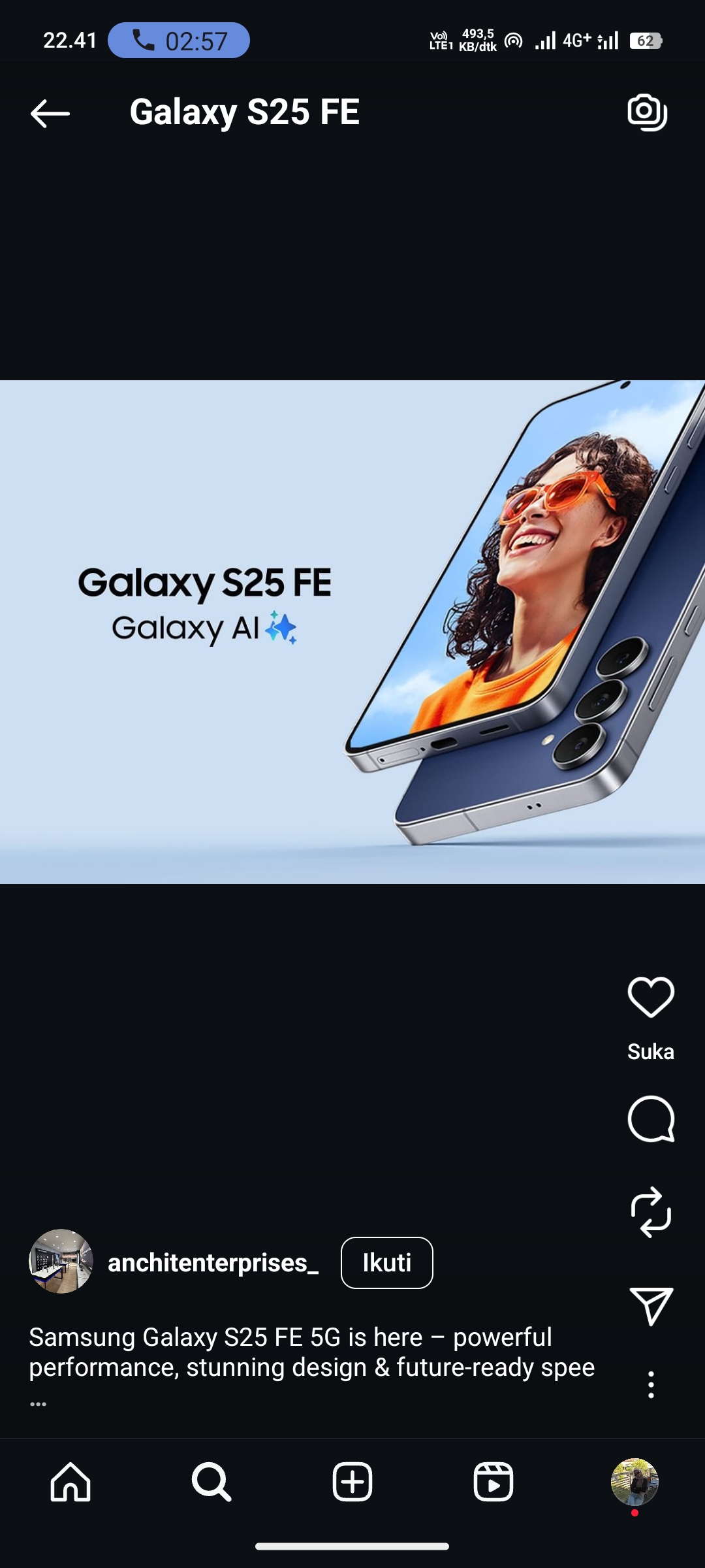 Galaxy S25 FE