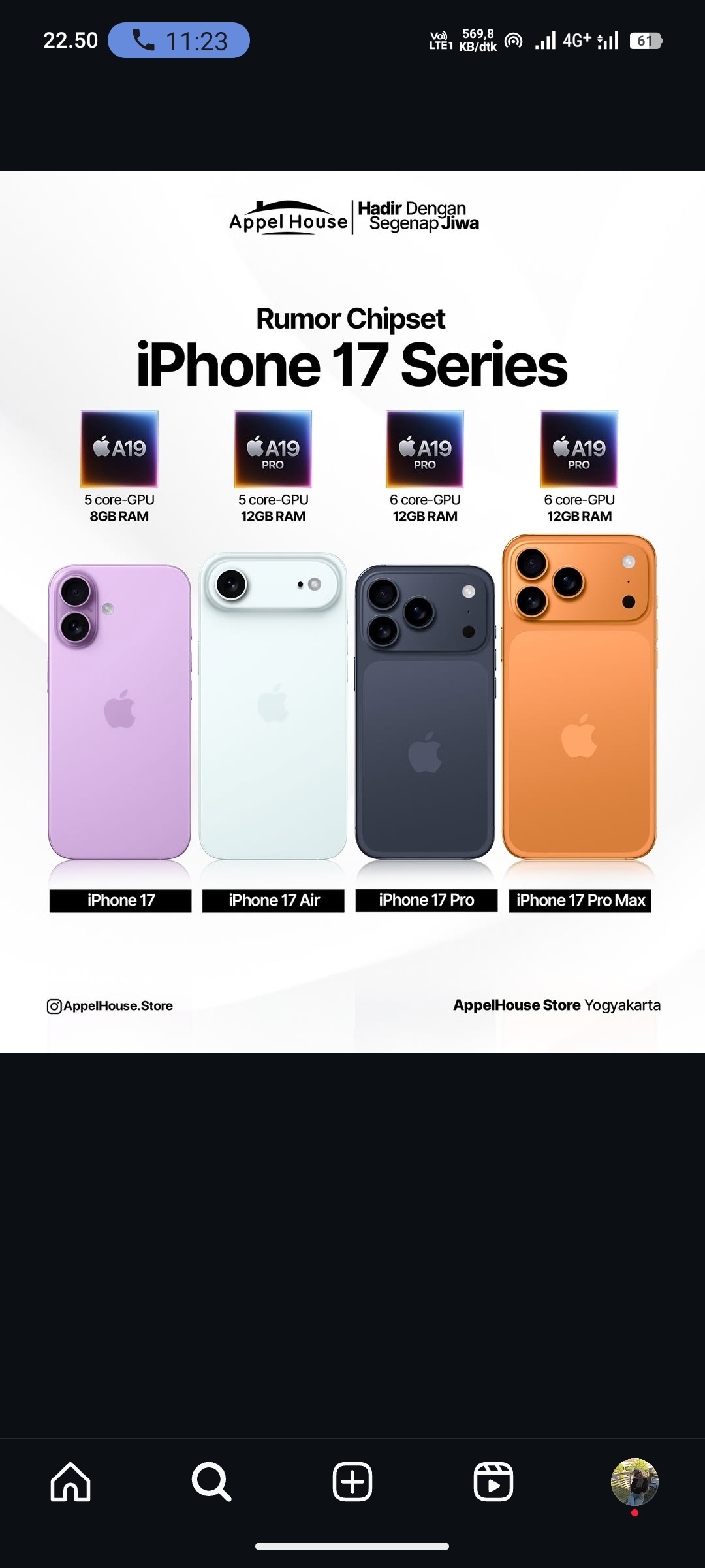 iPhone 17 Series